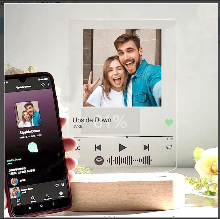 SoundLight™ – Custom Spotify Song Night Light with Music Code