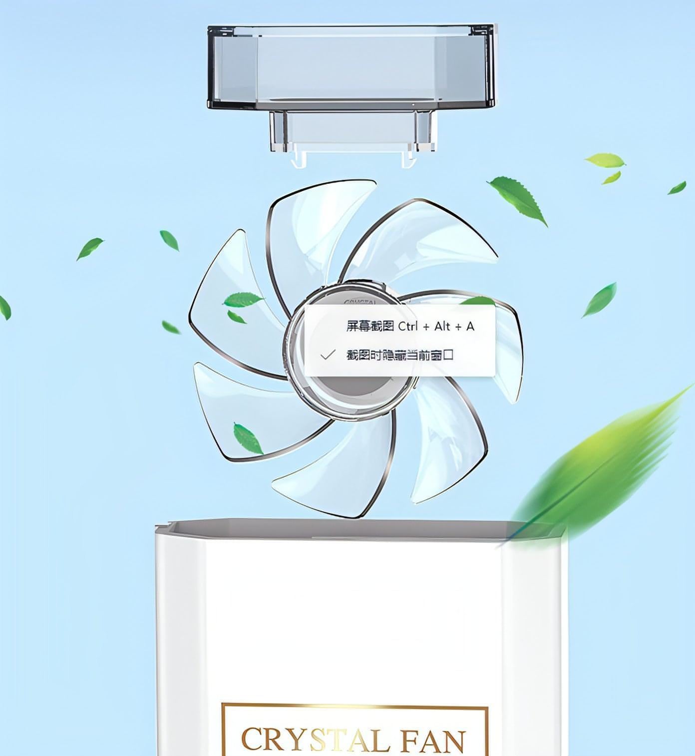 Portable Perfume Fan – USB Rechargeable Fragrance Diffuser
