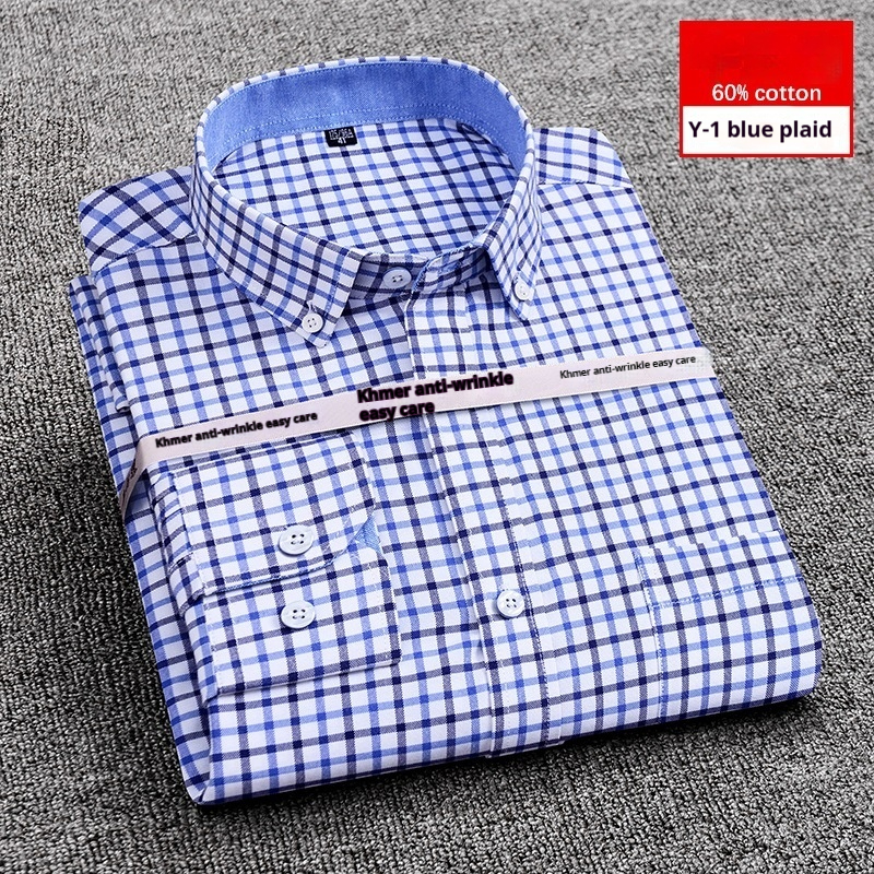 Camisa de vestir de manga larga de algodón purificado para hombre, antiarrugas, corte entallado y sin corazón