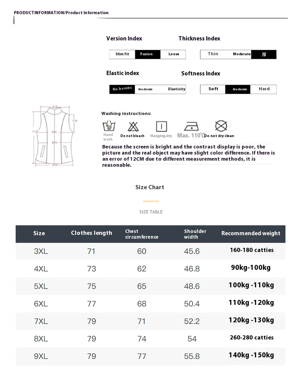 Autumn And Winter Men's Camouflage Hooded Cotton Vest Warm Sleeveless - enhanced image 1