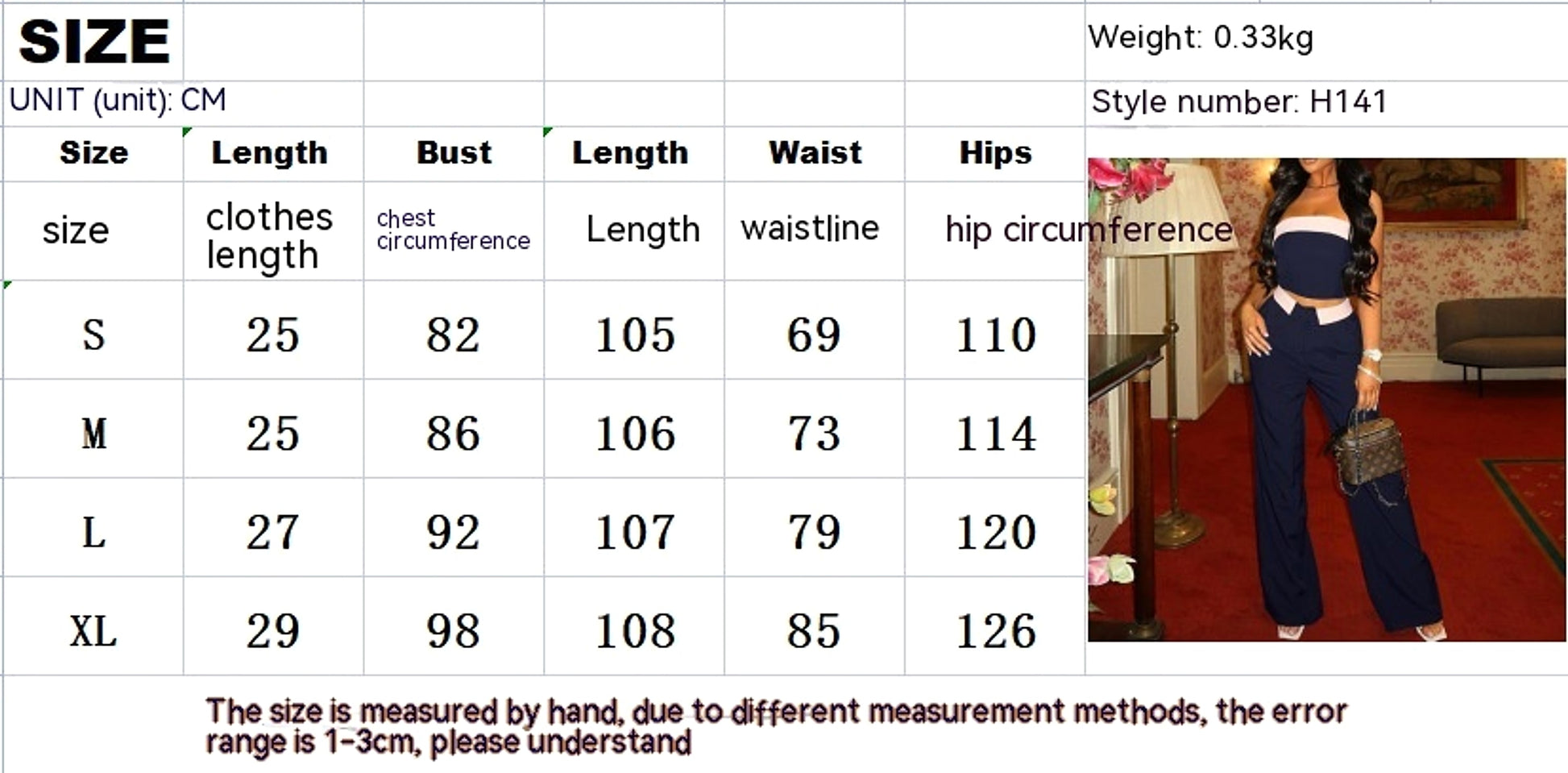 Contrast Color Vest Wide-leg Suit Pants Fashion Casual Two-piece Suit - enhanced image 1
