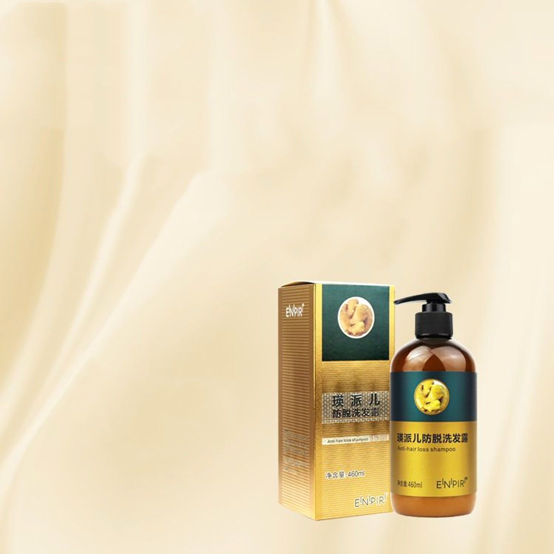 Enherb™ Ginger Anti-Break Shampoo – Nutrient-Rich Hair Defense - enhanced image 1