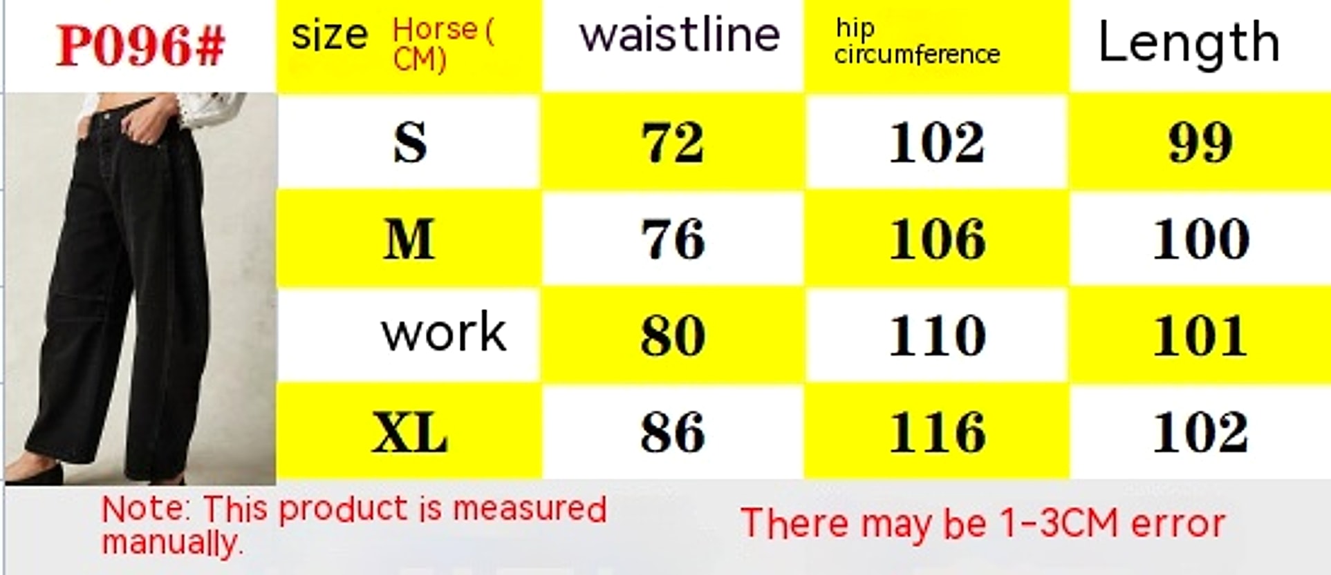 European And American Fashion Casual Women's Loose Wide-leg Pants Low Waist Washed Old - enhanced image 1