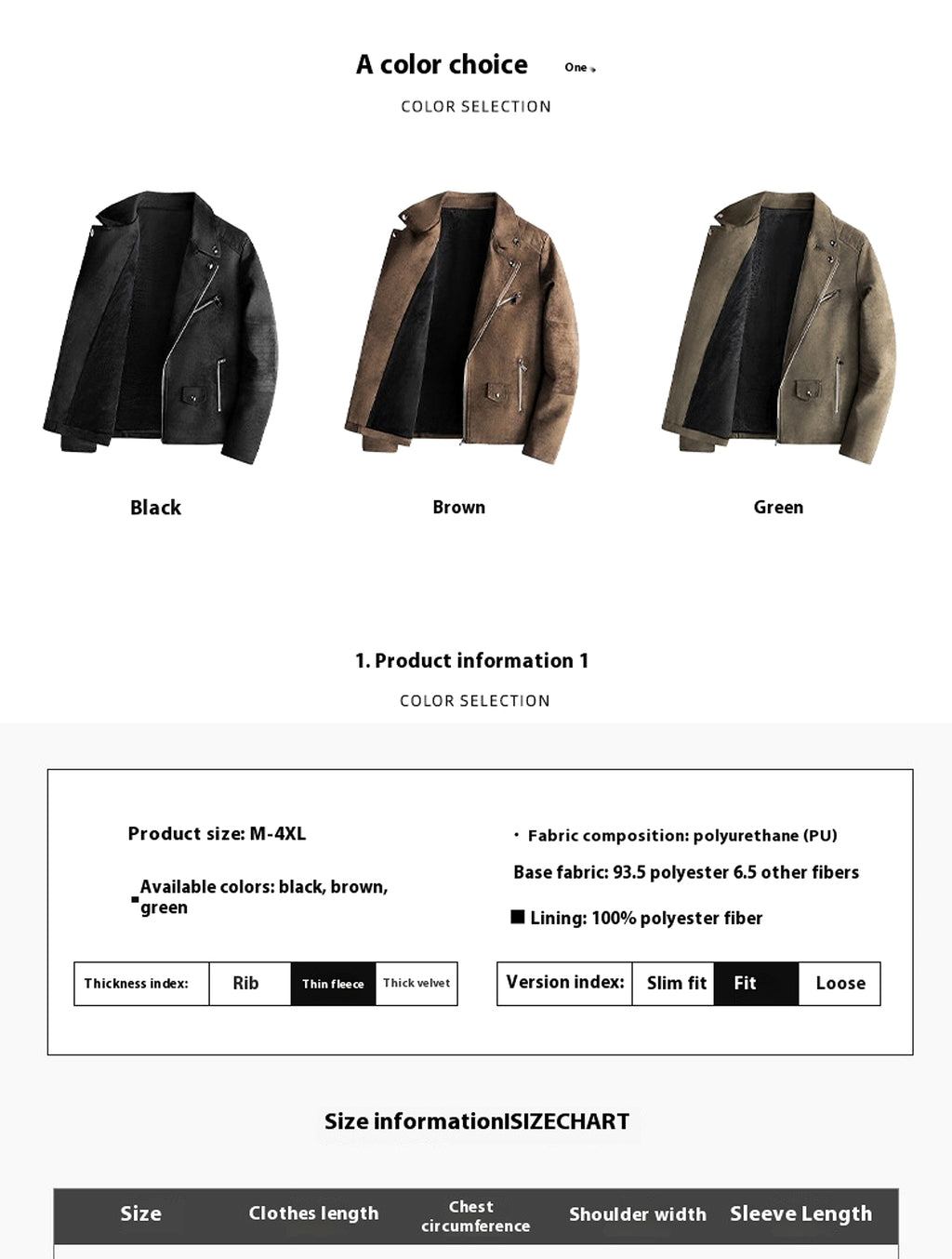 Fashion Velvet Padded Leather Coat Men's Suit Collar Jacket - enhanced image 1