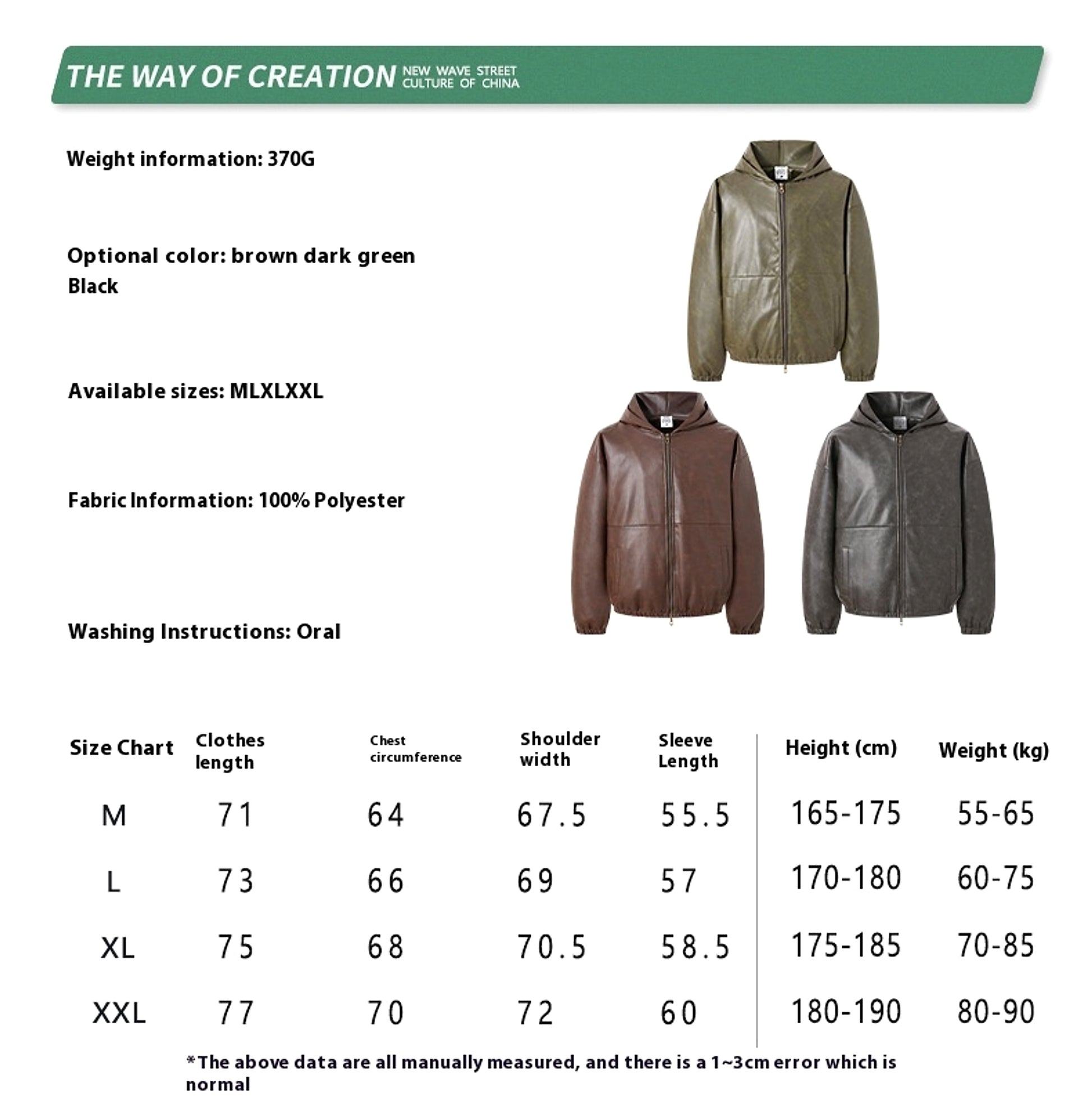Heavy American Retro Fashion Brand Leather Coat Jacket Ment - enhanced image 1