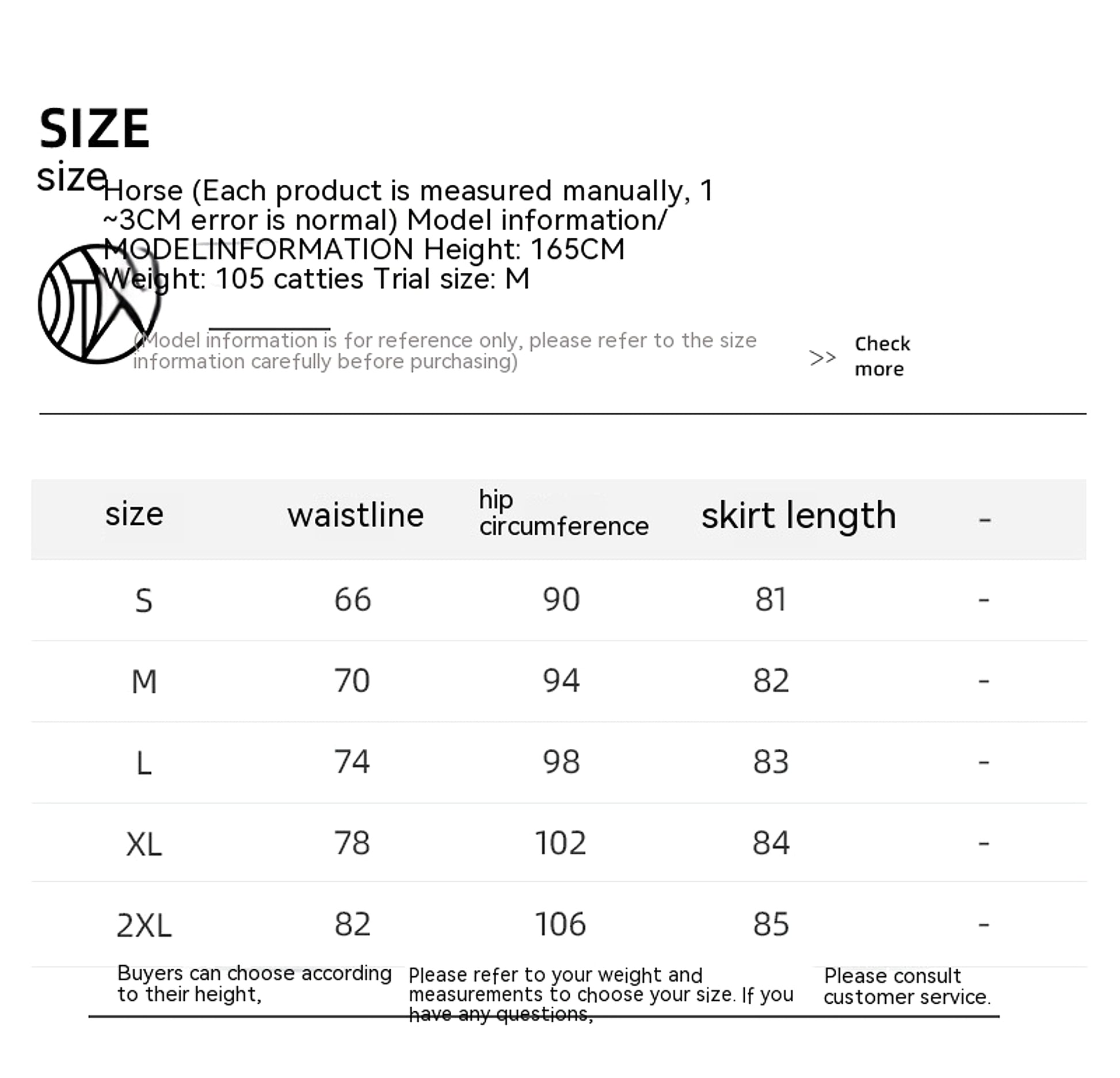 High Waist Sheepskin Suede Commute Minimalist Overknee Long Skirt - enhanced image 1