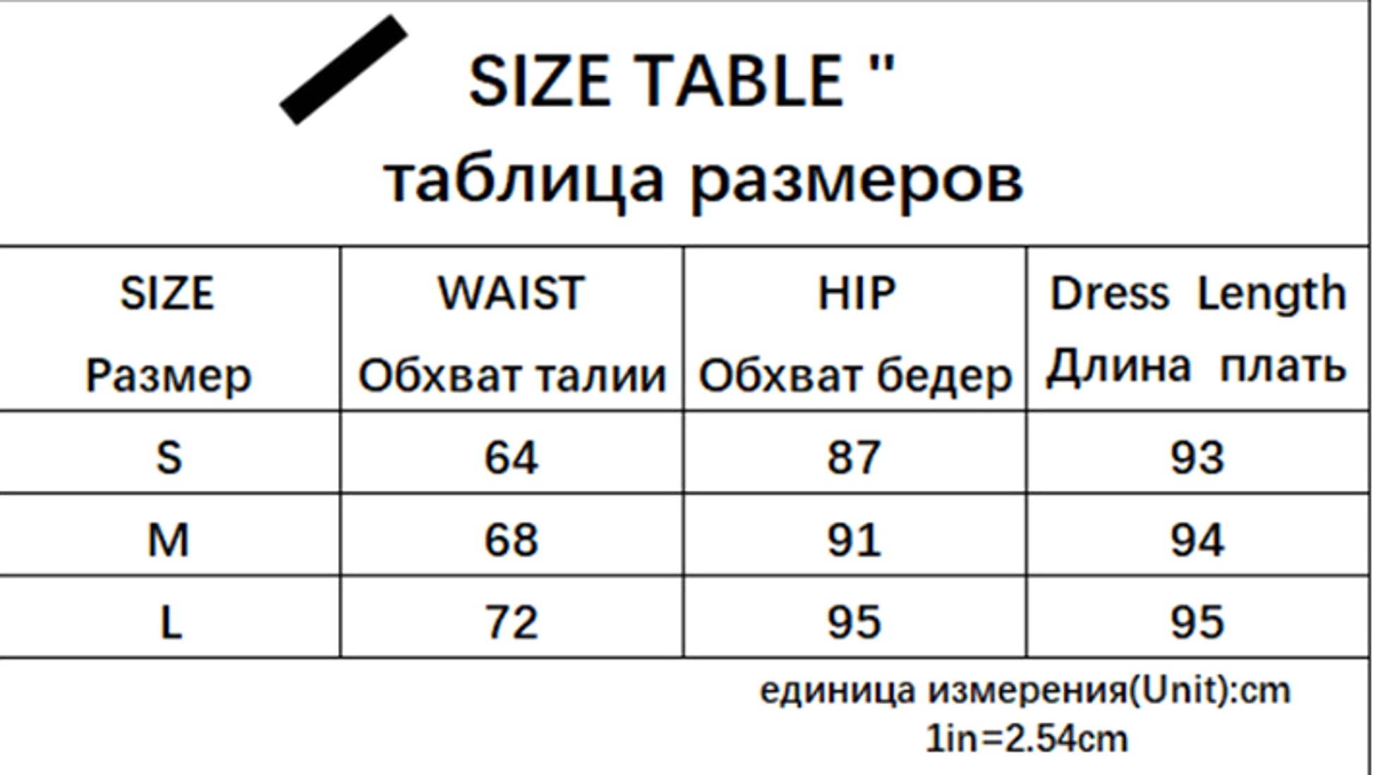 High Waist Slim Printed Street Style Casual Dress - enhanced image 1