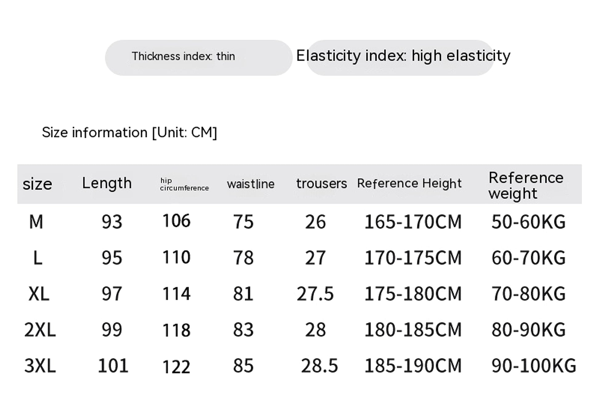 Ice Silk Sports Men's Outdoor Stretch Trousers (Tracksuit) - enhanced image 1