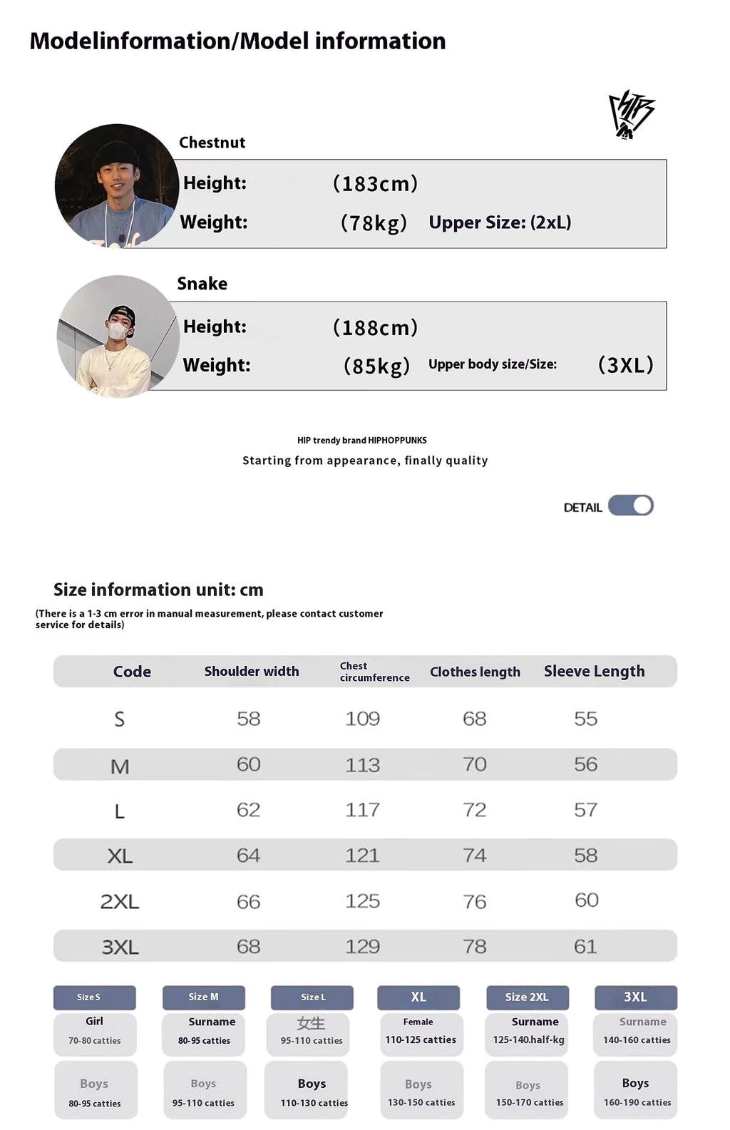 INS Hong Kong Style Loose Fashion Brand Letter Print Sweater - enhanced image 1
