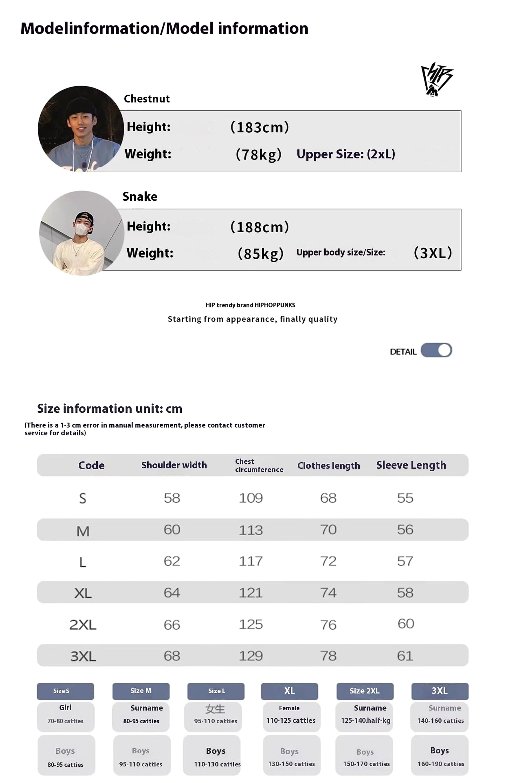INS Hong Kong Style Loose Fashion Brand Letter Print Sweater - enhanced image 1