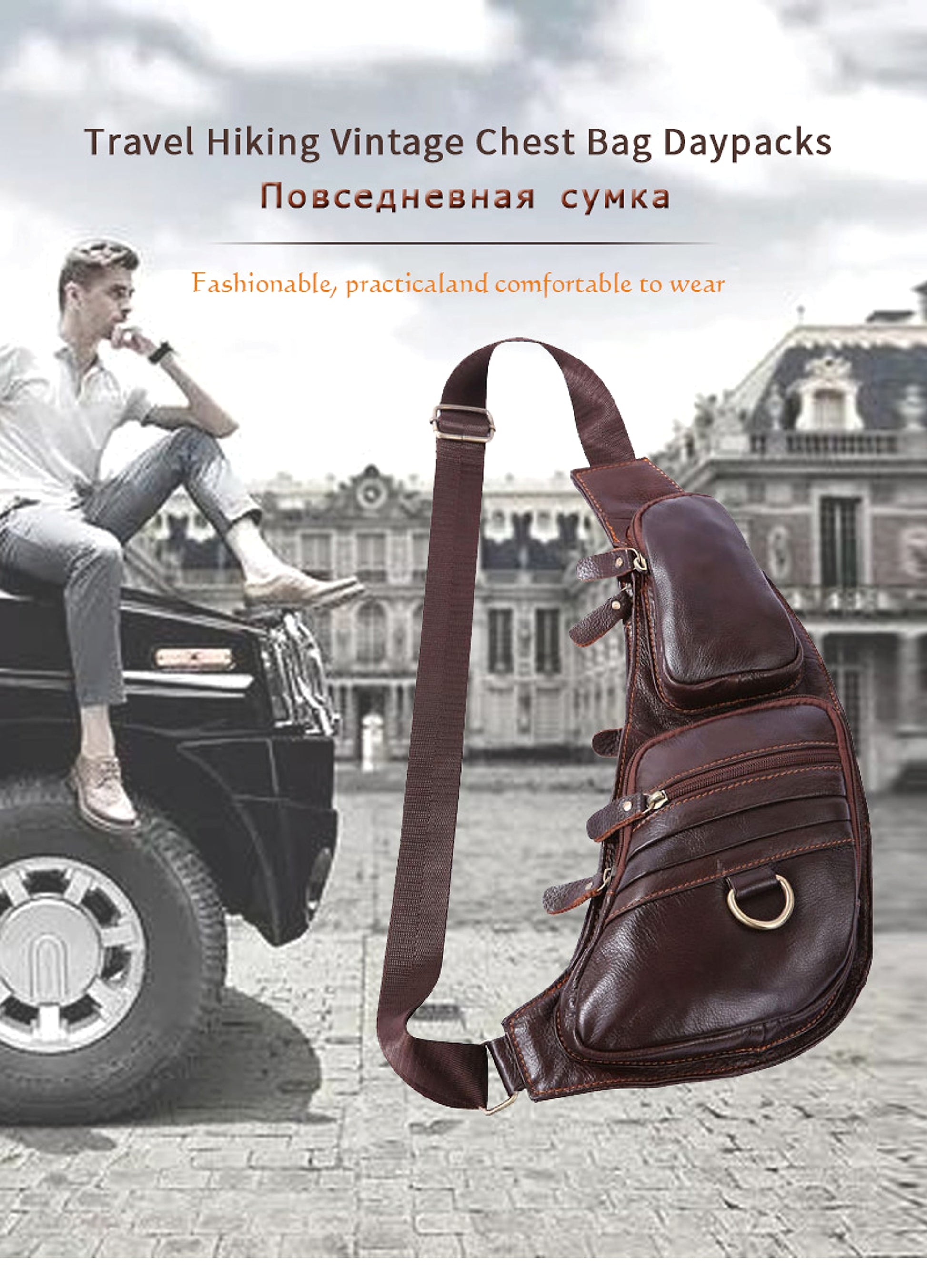 Leather Men's Chest Bag First Layer Cowhide Casual Satchel - enhanced image 1