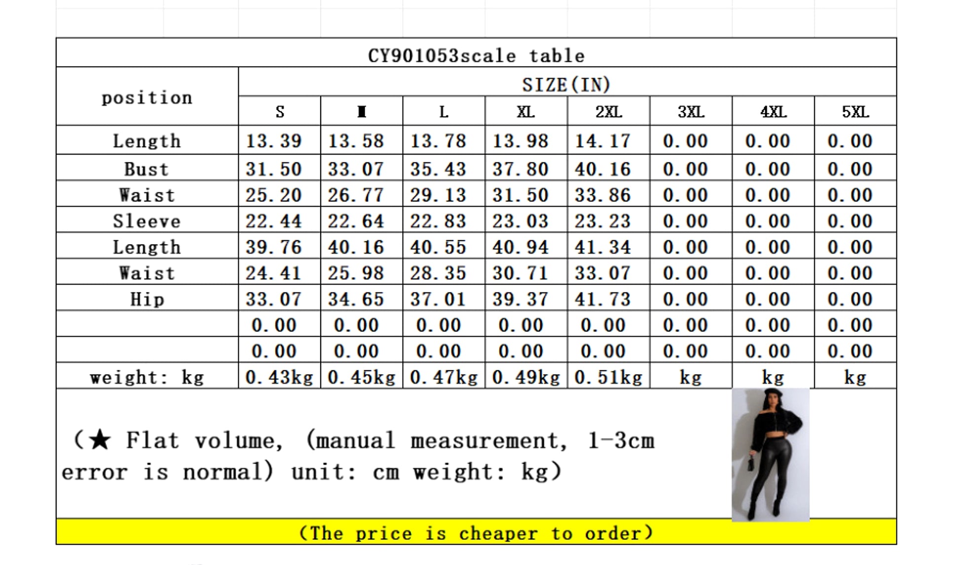 Long Sleeve Furry Short Top With Slim Trousers Two-piece Set For Women - enhanced image 1