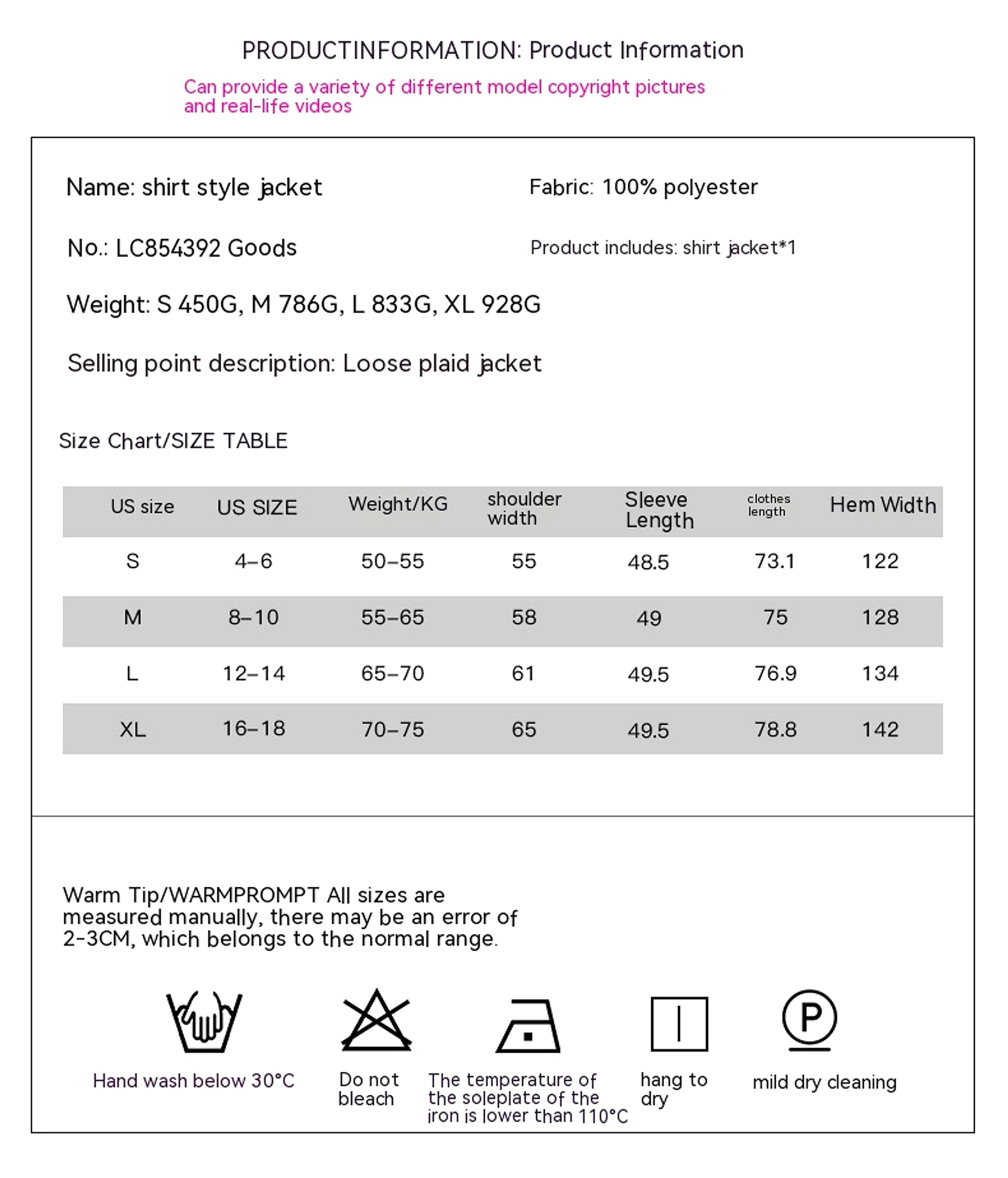 Loose Plaid Coat Women's Fashionable Outerwear Long-sleeved Top jacket - enhanced image 1