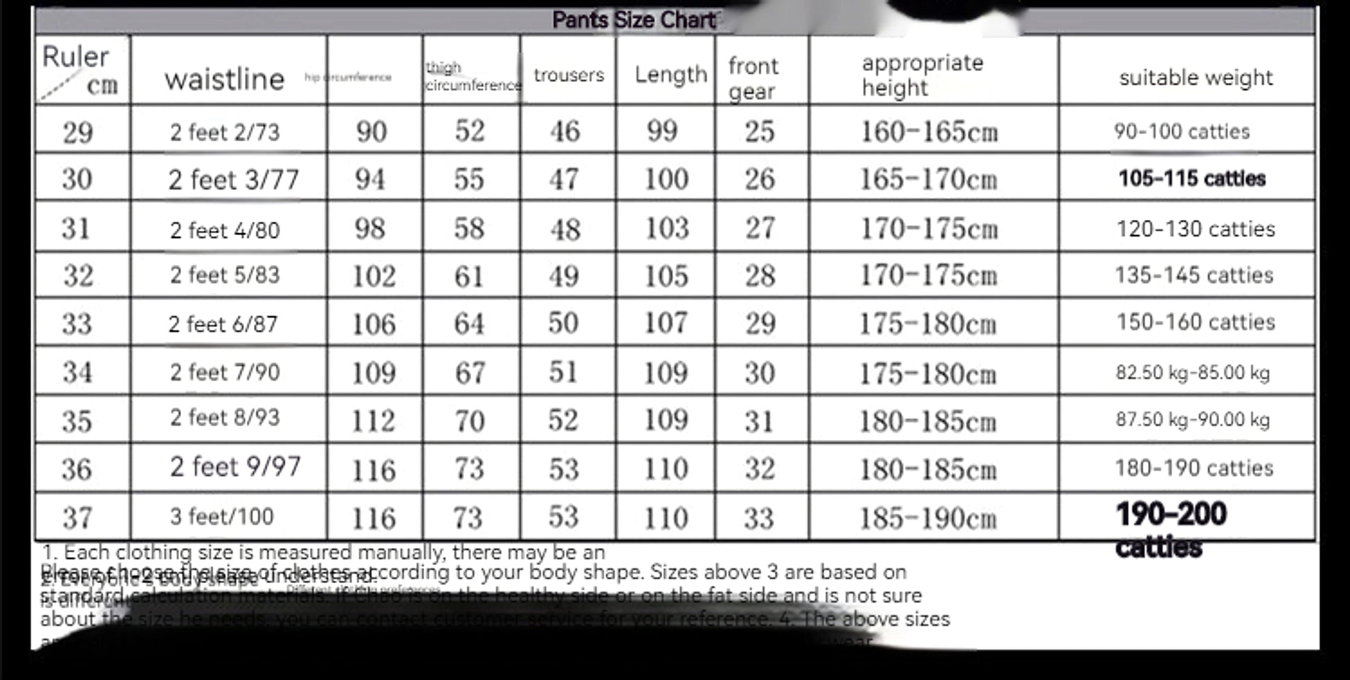 Men's Casual Business Straight Suit Pants (Jeans & Pants) - enhanced image 1