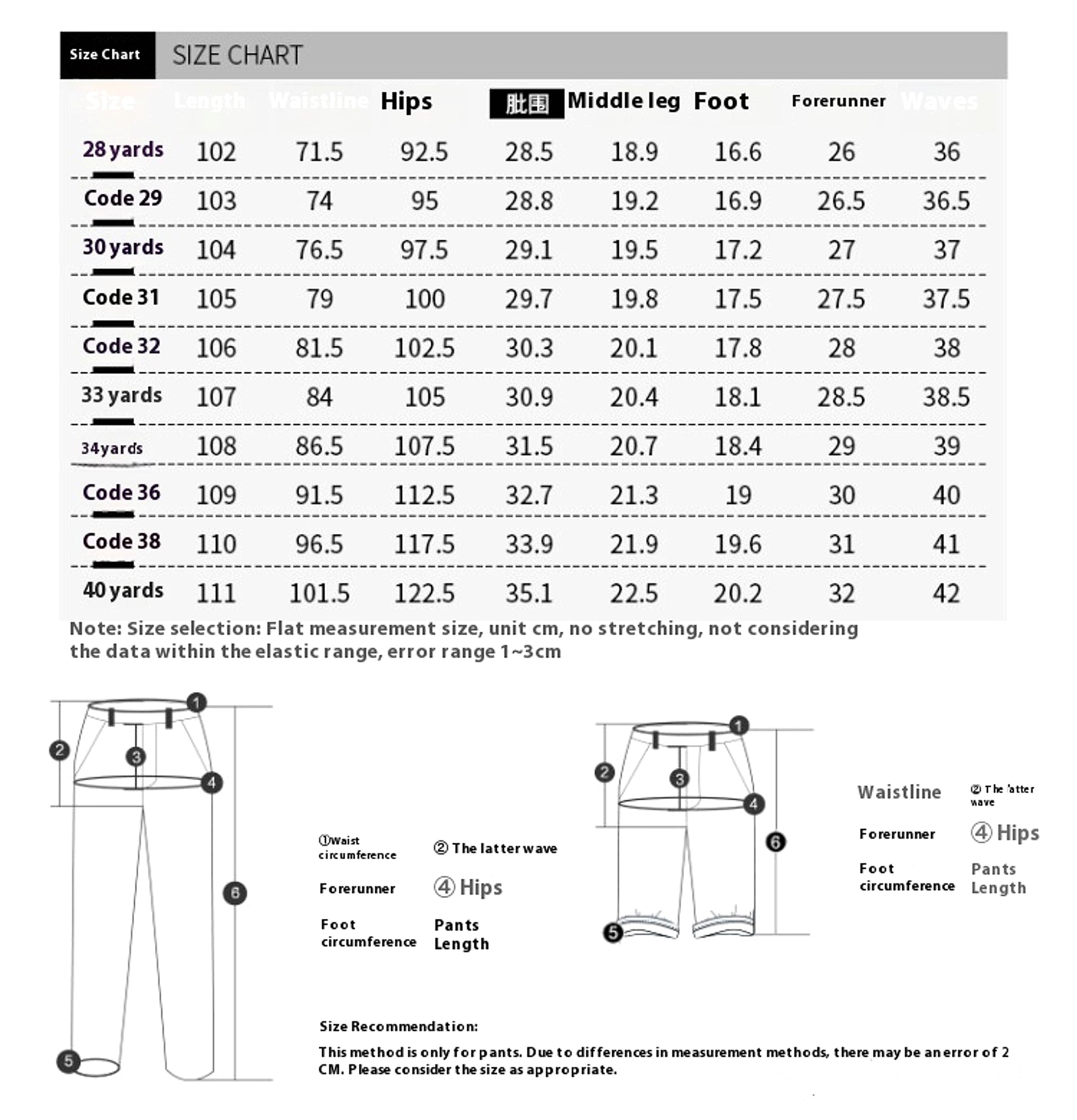 Men's Casual Loose Straight High Stretch Jeans - enhanced image 1