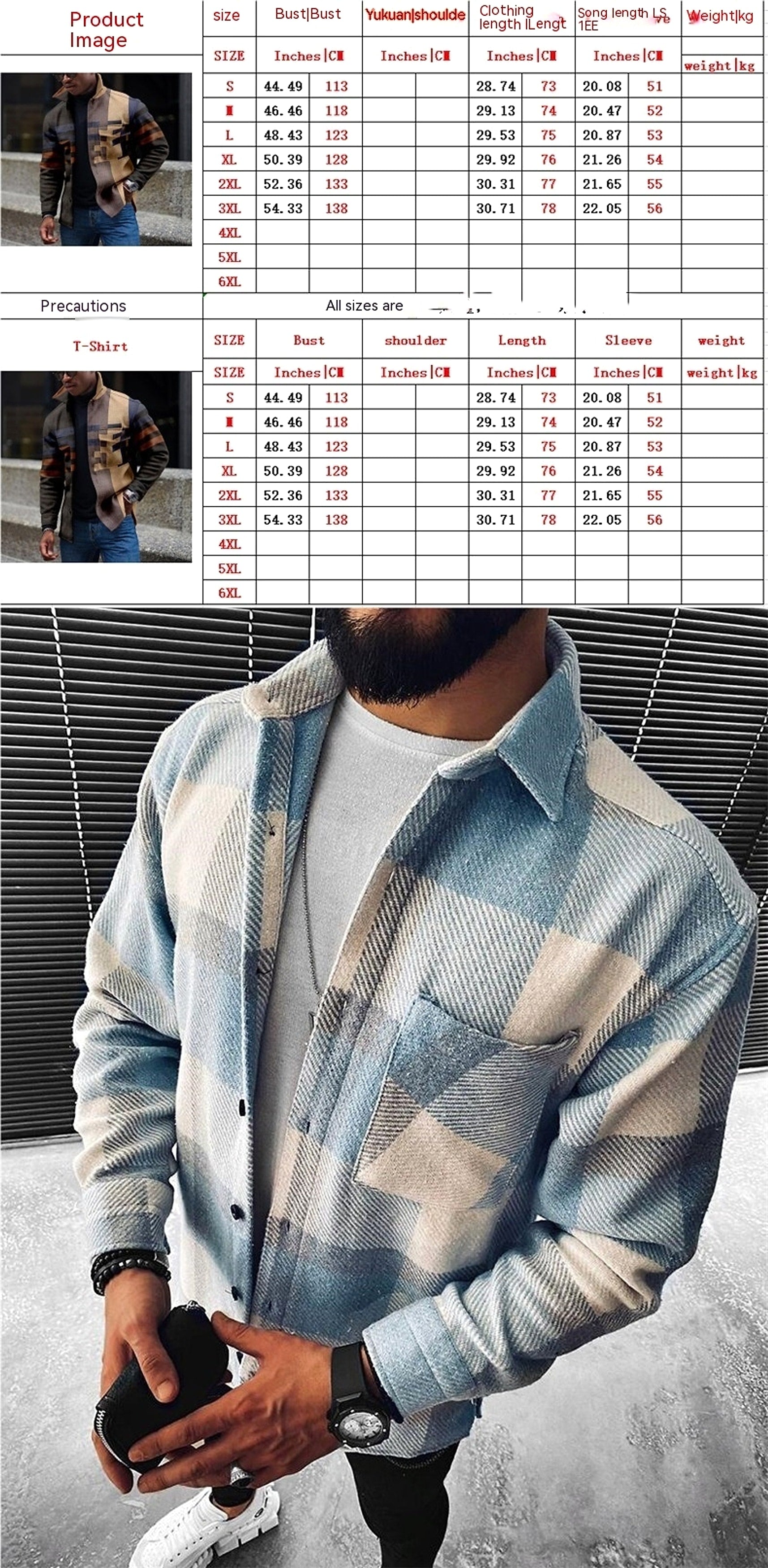Men's Diamond Jacket - enhanced image 1