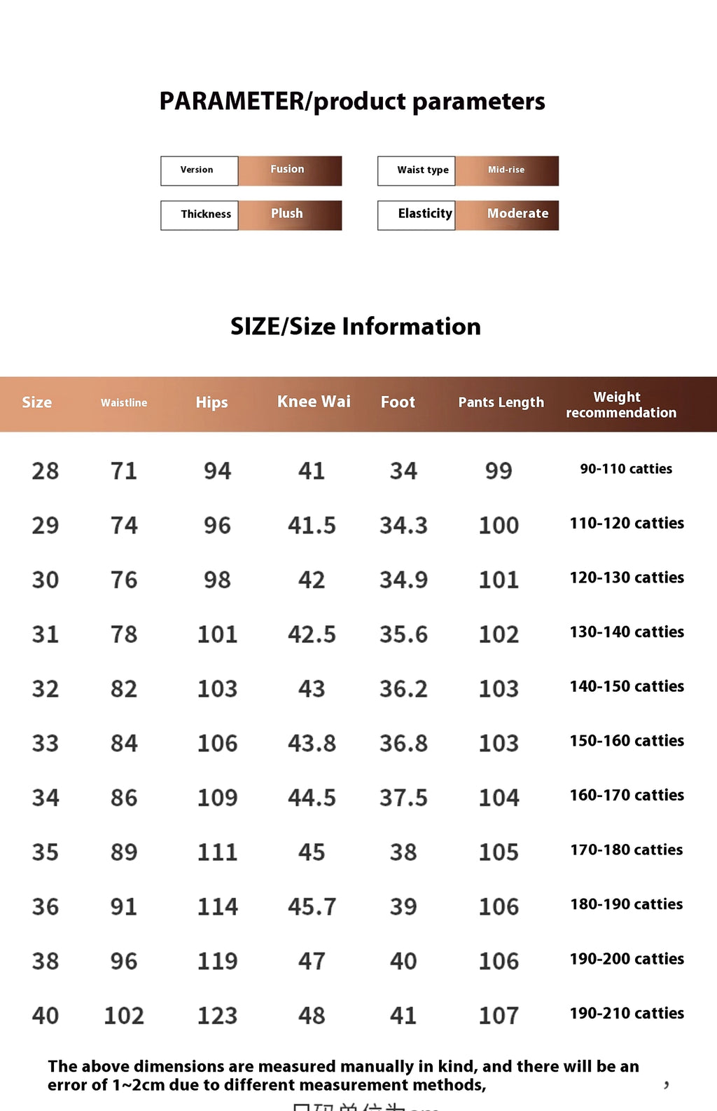 Men's Fleece Addition Denim Trousers Men's Pants Jeans Winter - enhanced image 1