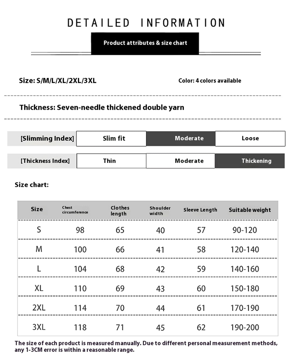 Men's Lapel High Collar Thick Loose Casual Knitted Sweater - enhanced image 1
