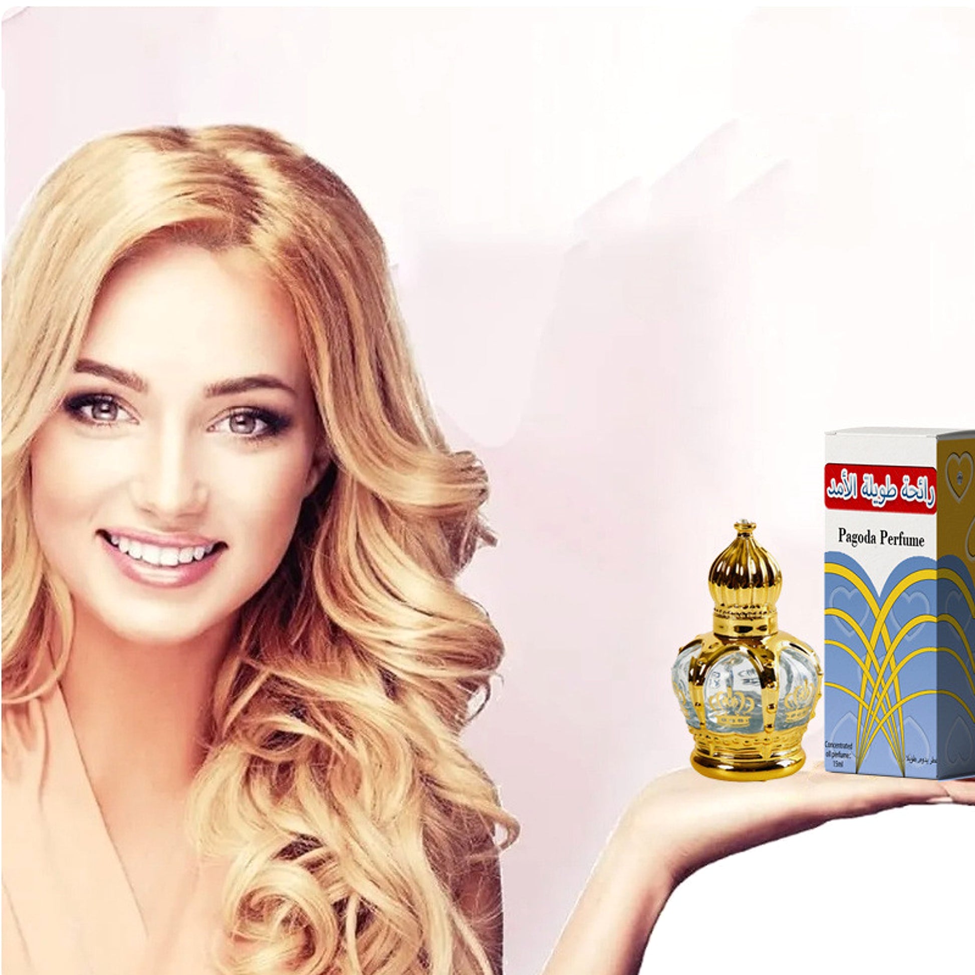 Middle East Gold – Fragrance of 1001 Nights - enhanced image 1