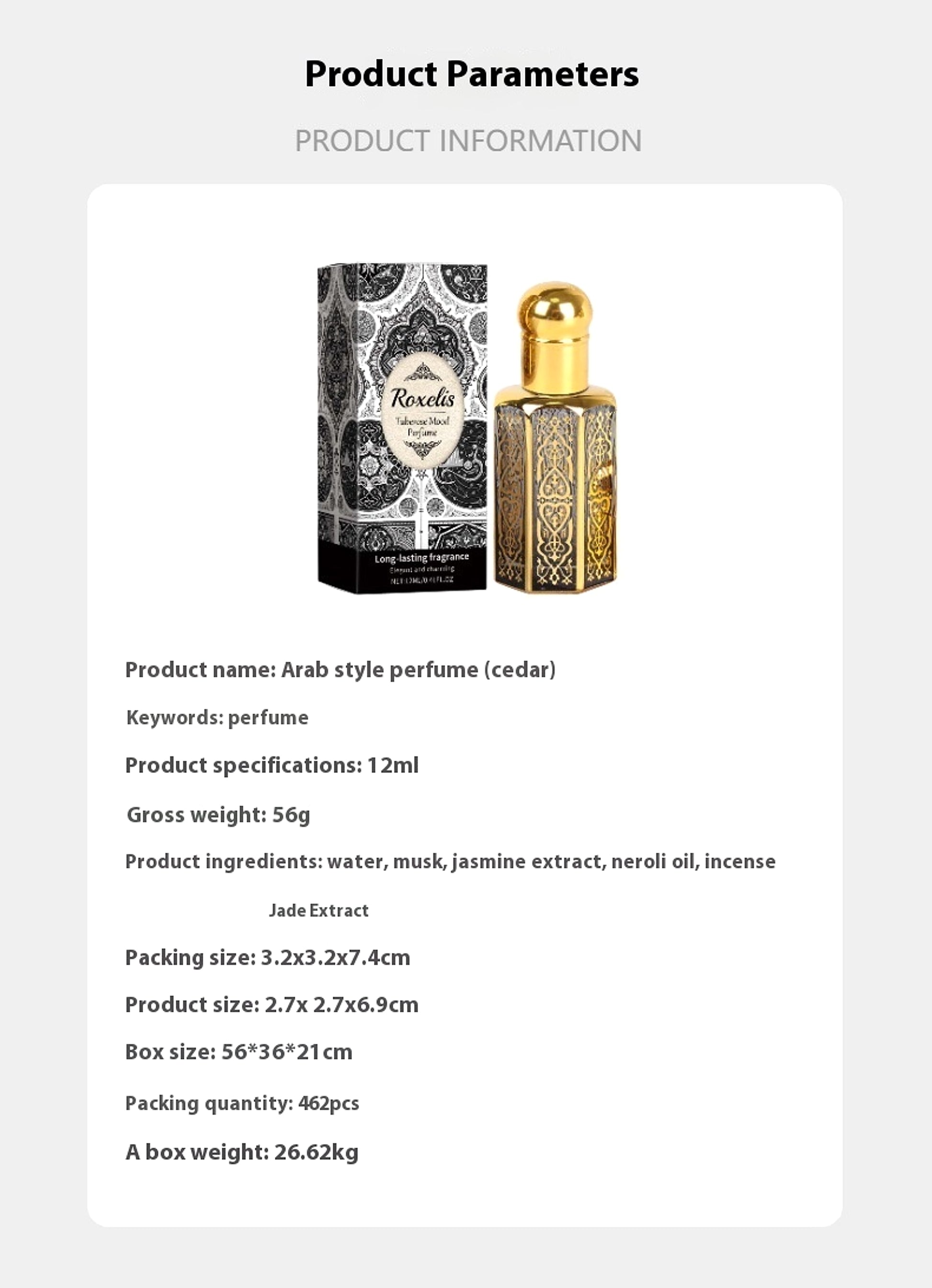 Niche Long-lasting Fresh Date Fragrant Men And Women Fragrance Elegant Style Perfume Orient - enhanced image 1