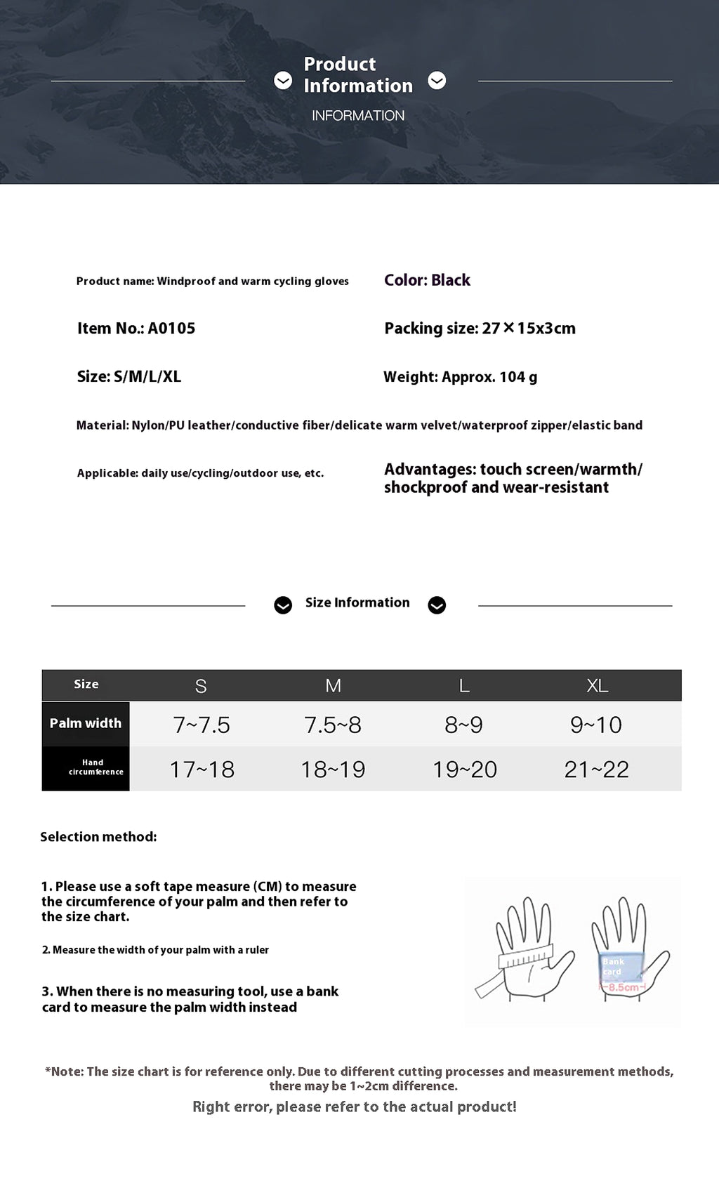 Outdoor Non-slip Cold Velvet Wear-resistant Gloves - enhanced image 1