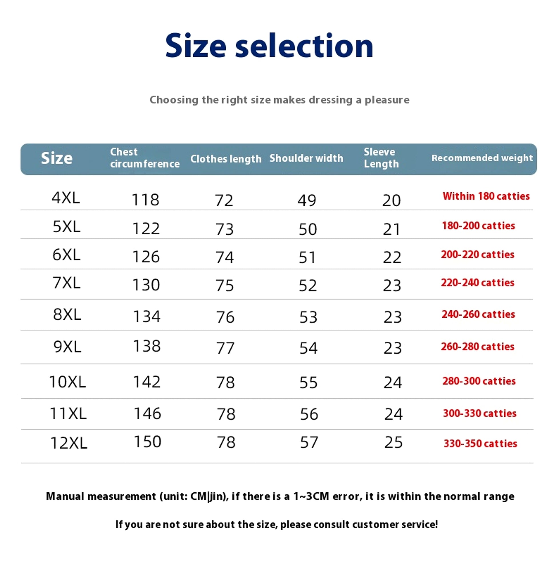 Oversized Short Sleeve T-shirt Men's Loose - enhanced image 1