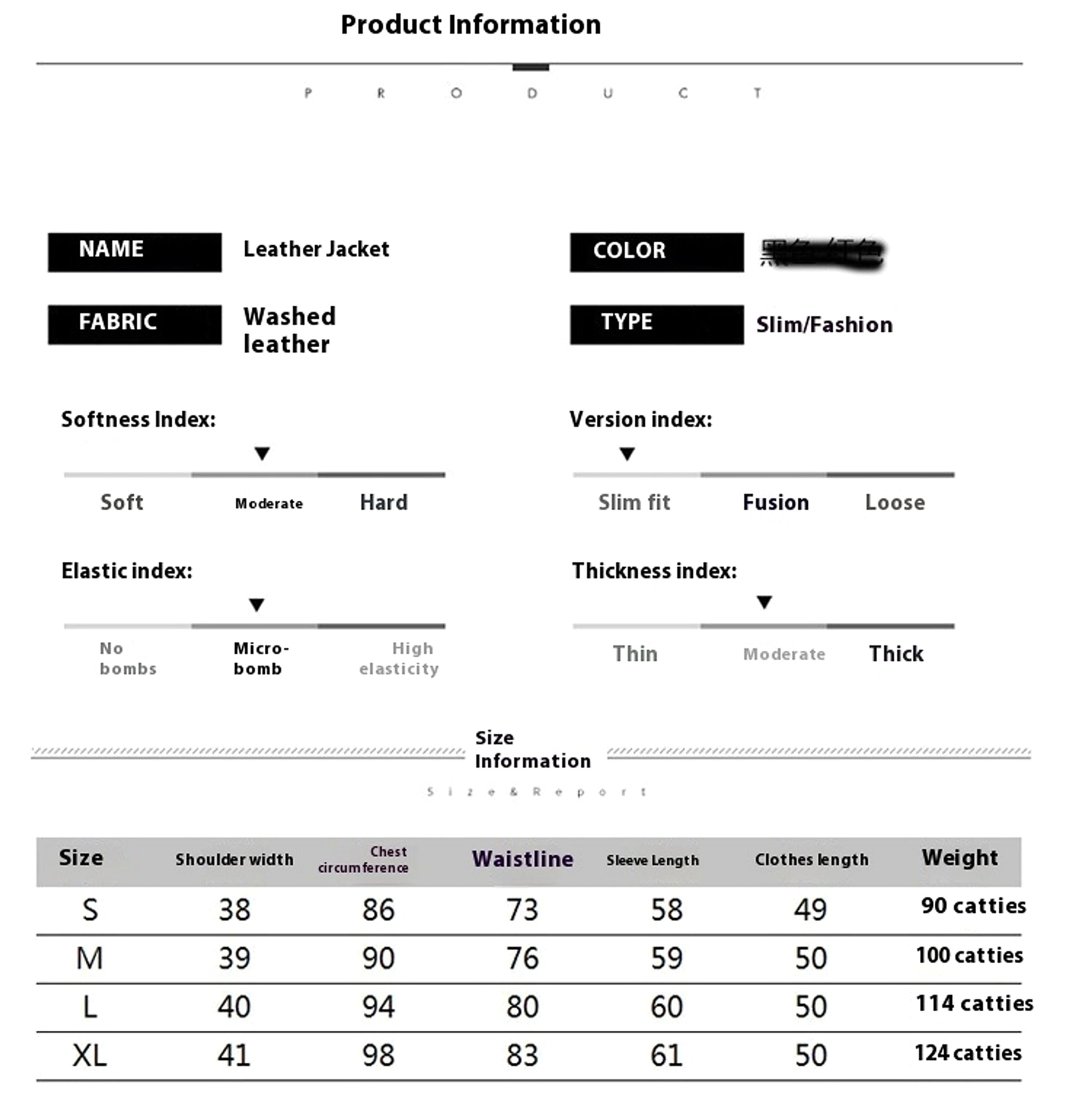 Perfect Biker Style – Slim Fit Faux Leather Jacket - enhanced image 1