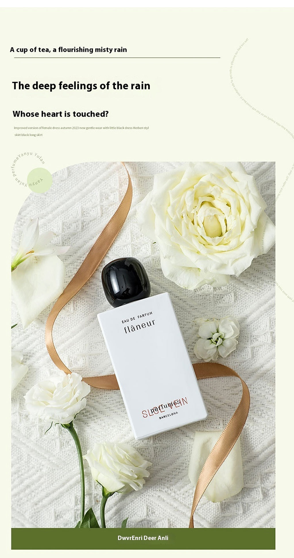 Perfume For Women Gift Box Natural Student Eau De Toilette - enhanced image 1
