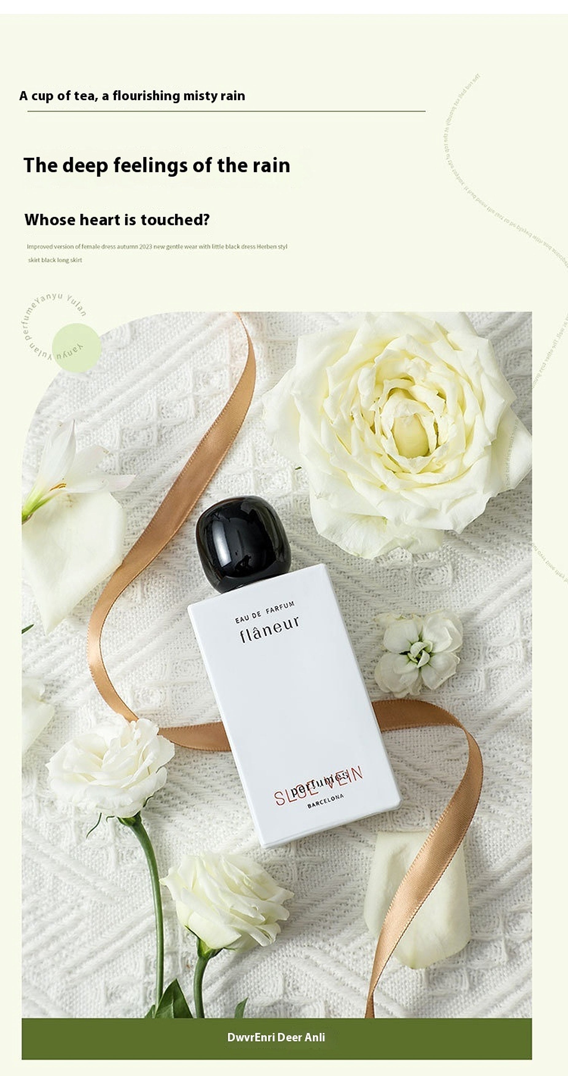 Perfume For Women Gift Box Natural Student Eau De Toilette - enhanced image 1