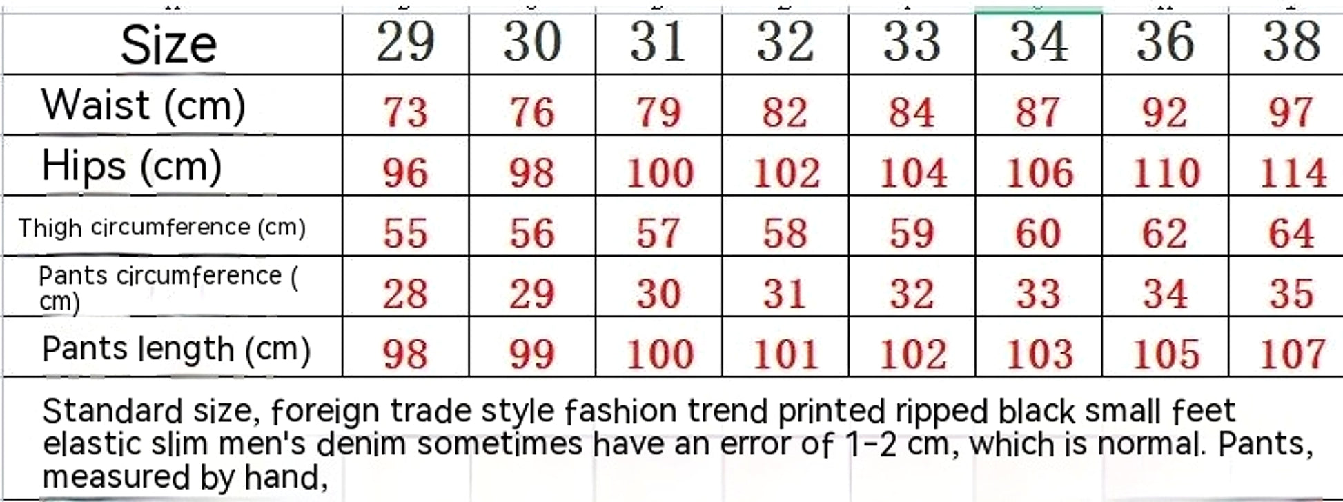 Punk Men's Jeans Hole Embroidery Five-pointed Star - enhanced image 1