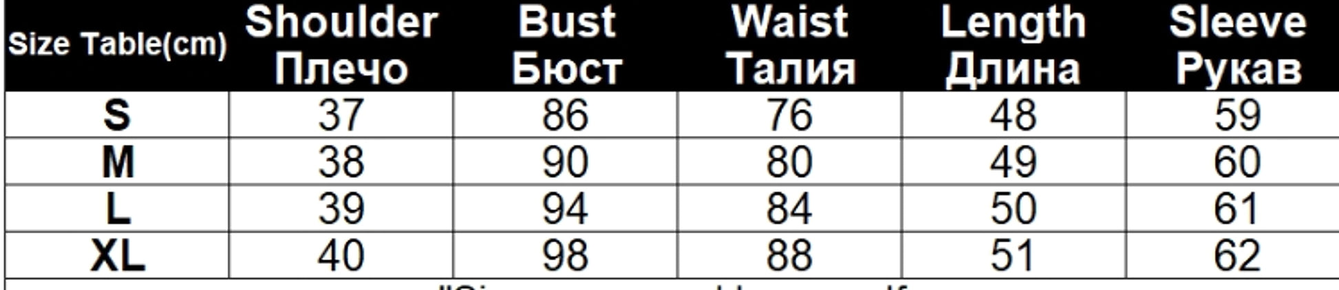 Standing Collar Motorcycle Pu Slim Leather Jacket Women Short - enhanced image 1