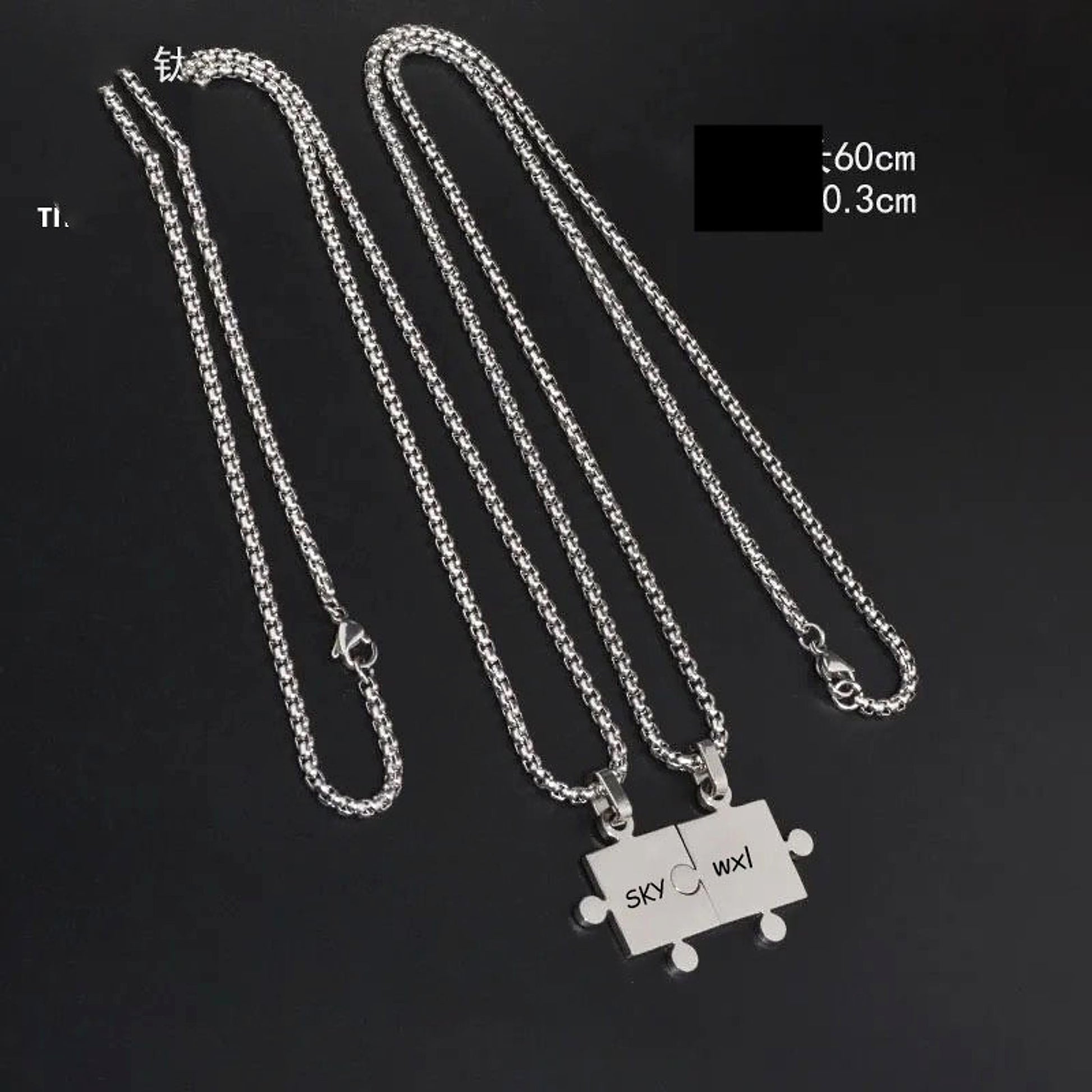A Pair Of Puzzle Lettering Commemorative Pendant Necklace - enhanced image 2
