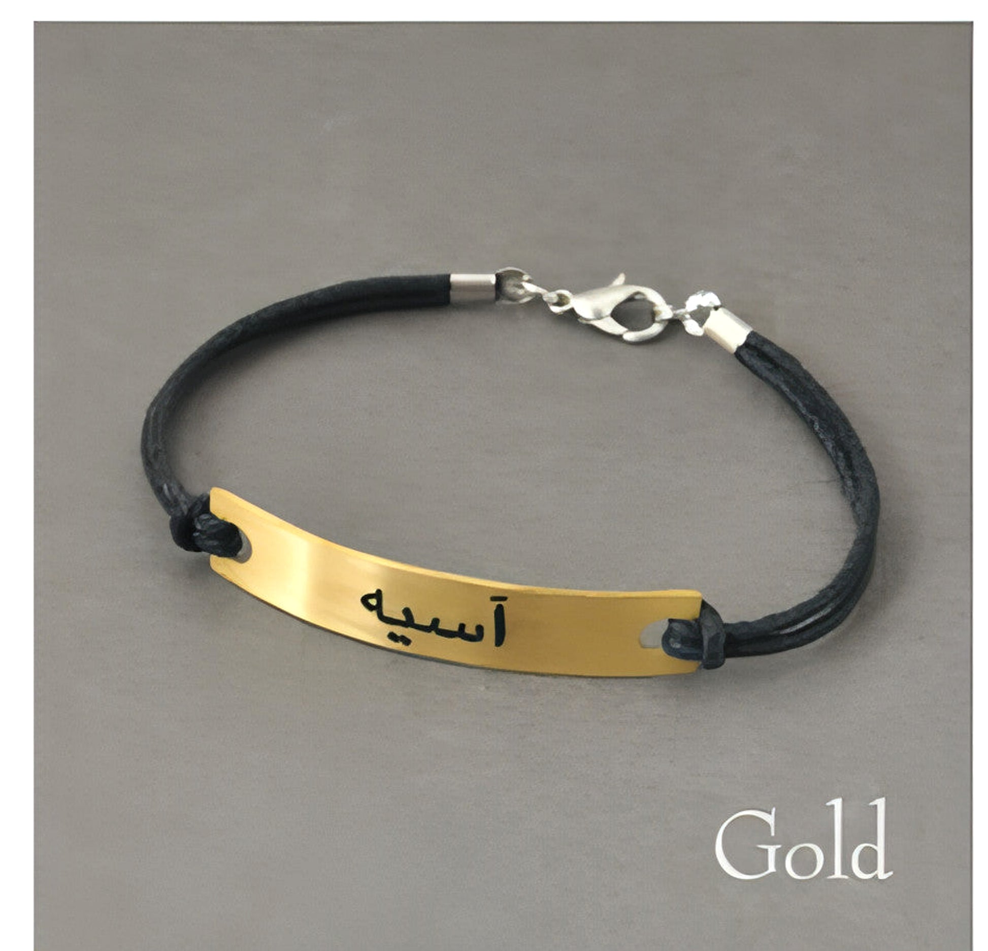bracelet - enhanced image 2