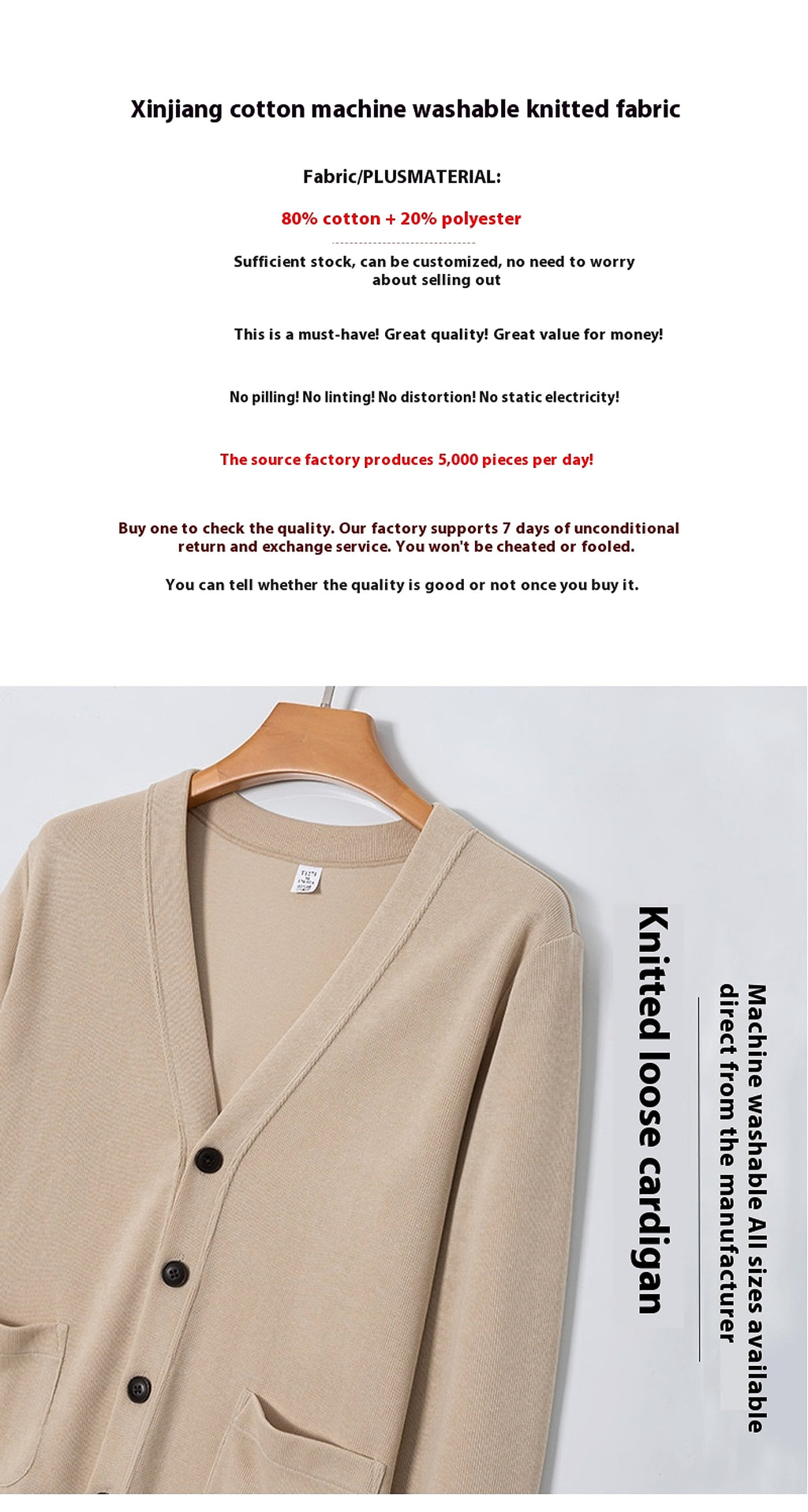Cotton V-neck Sweatshirt Women's Cardigan Jacket - enhanced image 2
