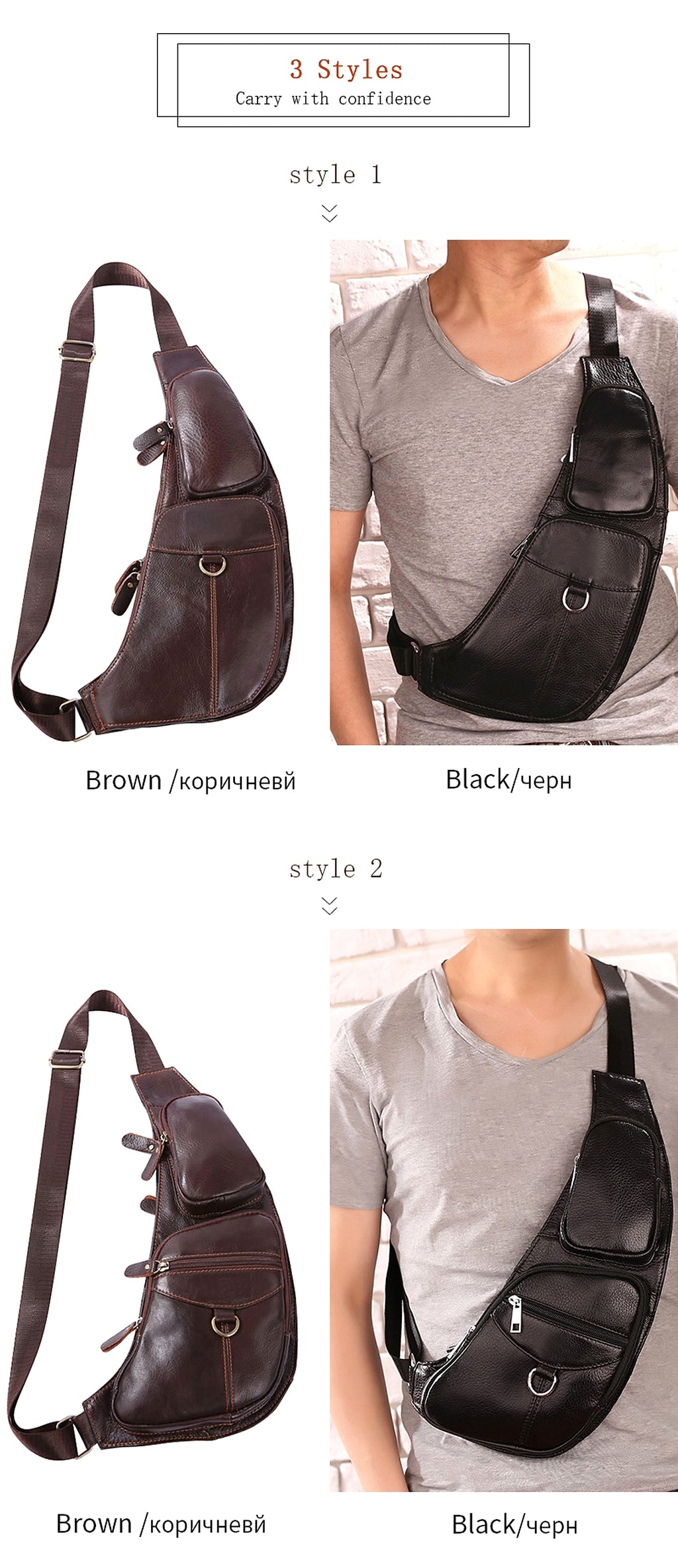 Leather Men's Chest Bag First Layer Cowhide Casual Satchel - enhanced image 2