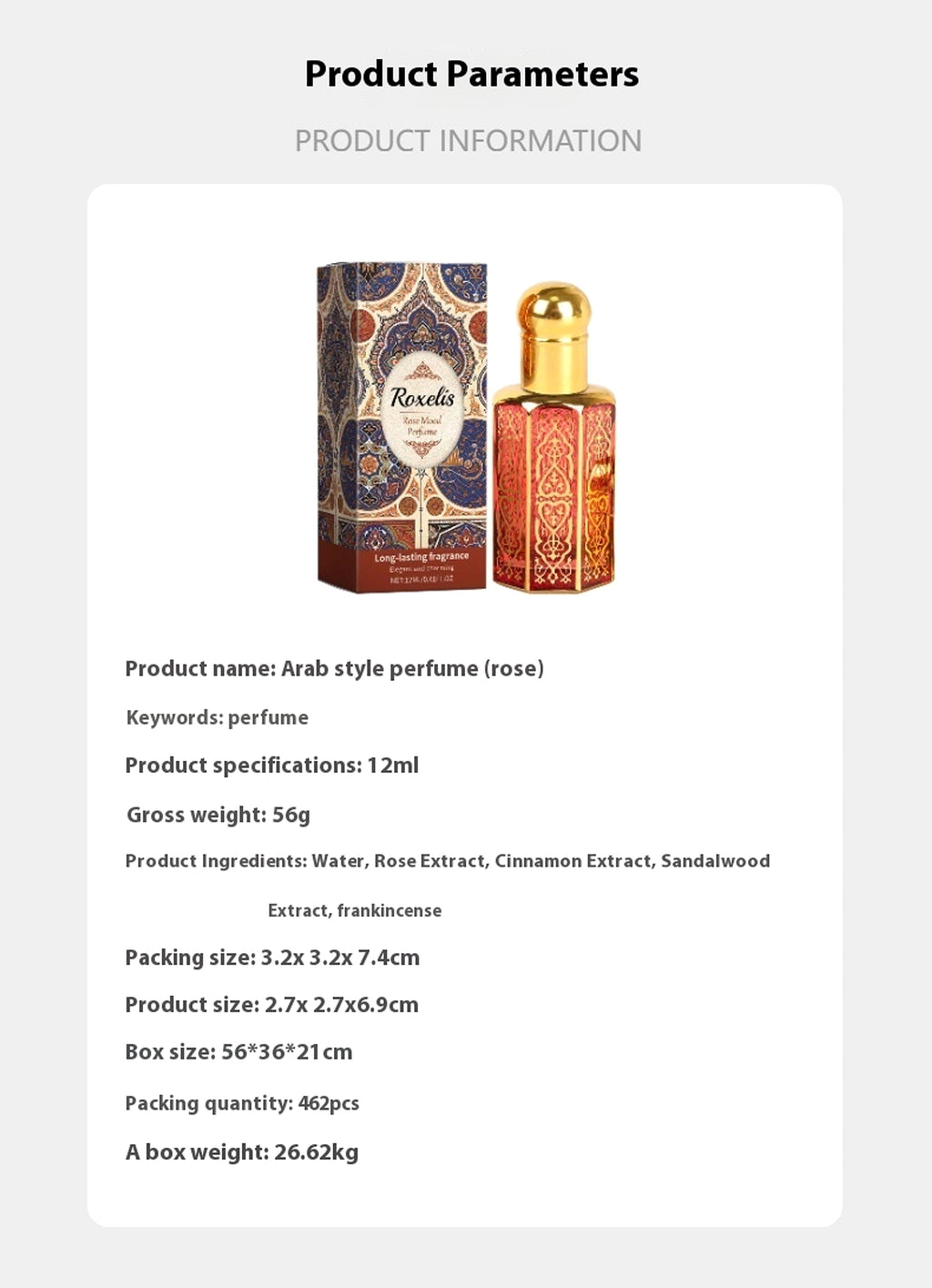 Niche Long-lasting Fresh Date Fragrant Men And Women Fragrance Elegant Style Perfume Orient - enhanced image 2