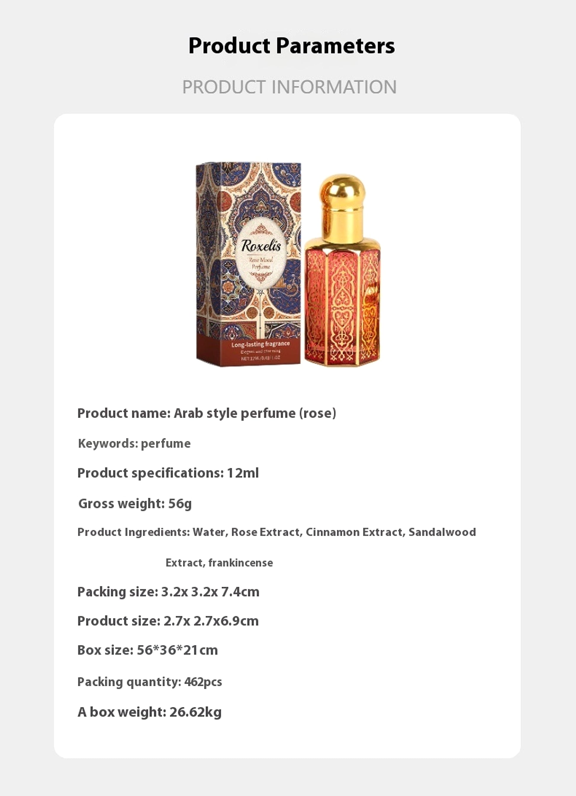 Niche Long-lasting Fresh Date Fragrant Men And Women Fragrance Elegant Style Perfume Orient - enhanced image 2