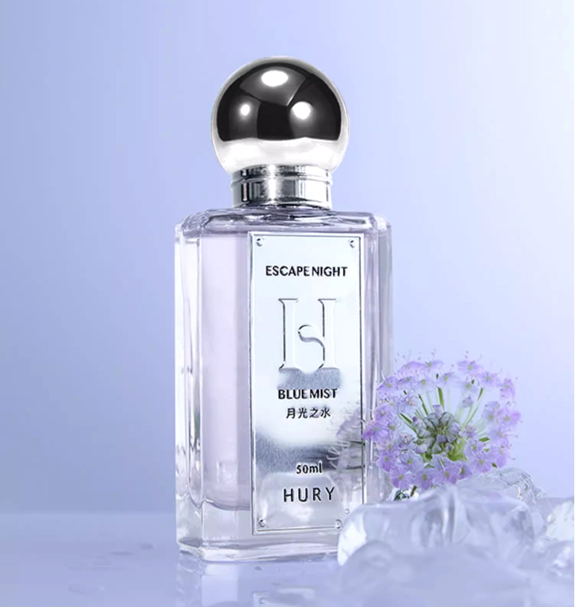 Aromatic Citrus – Moonlight Elegance in a Bottle - enhanced image 3