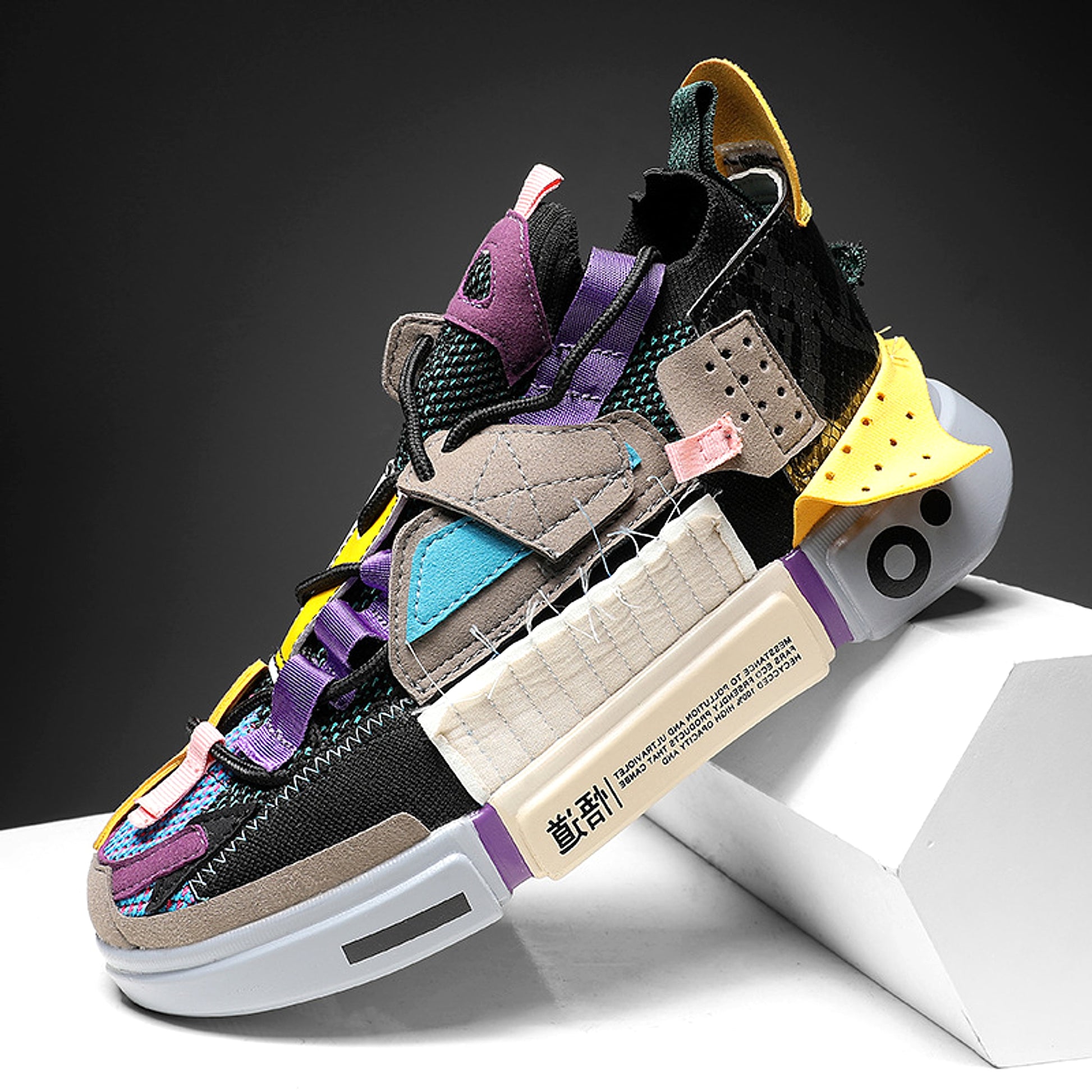 Men's Sports Shoes Thick-soled - enhanced image 3