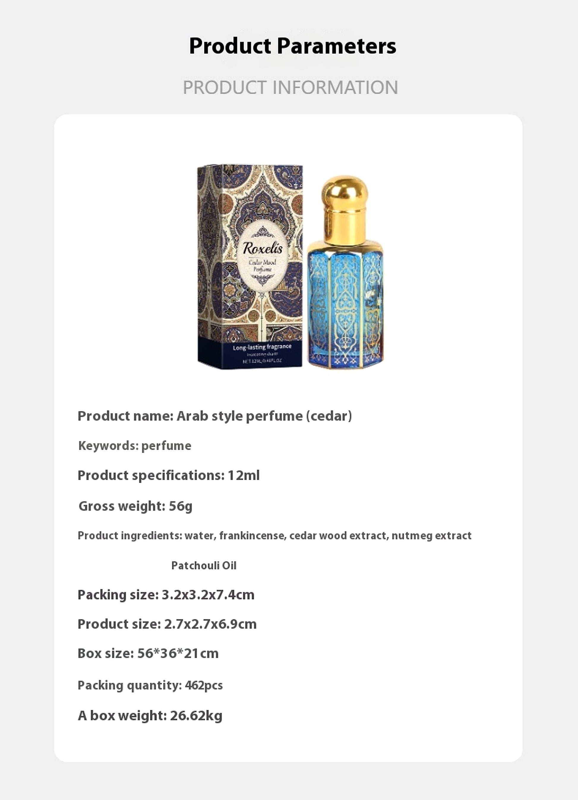 Niche Long-lasting Fresh Date Fragrant Men And Women Fragrance Elegant Style Perfume Orient - enhanced image 3
