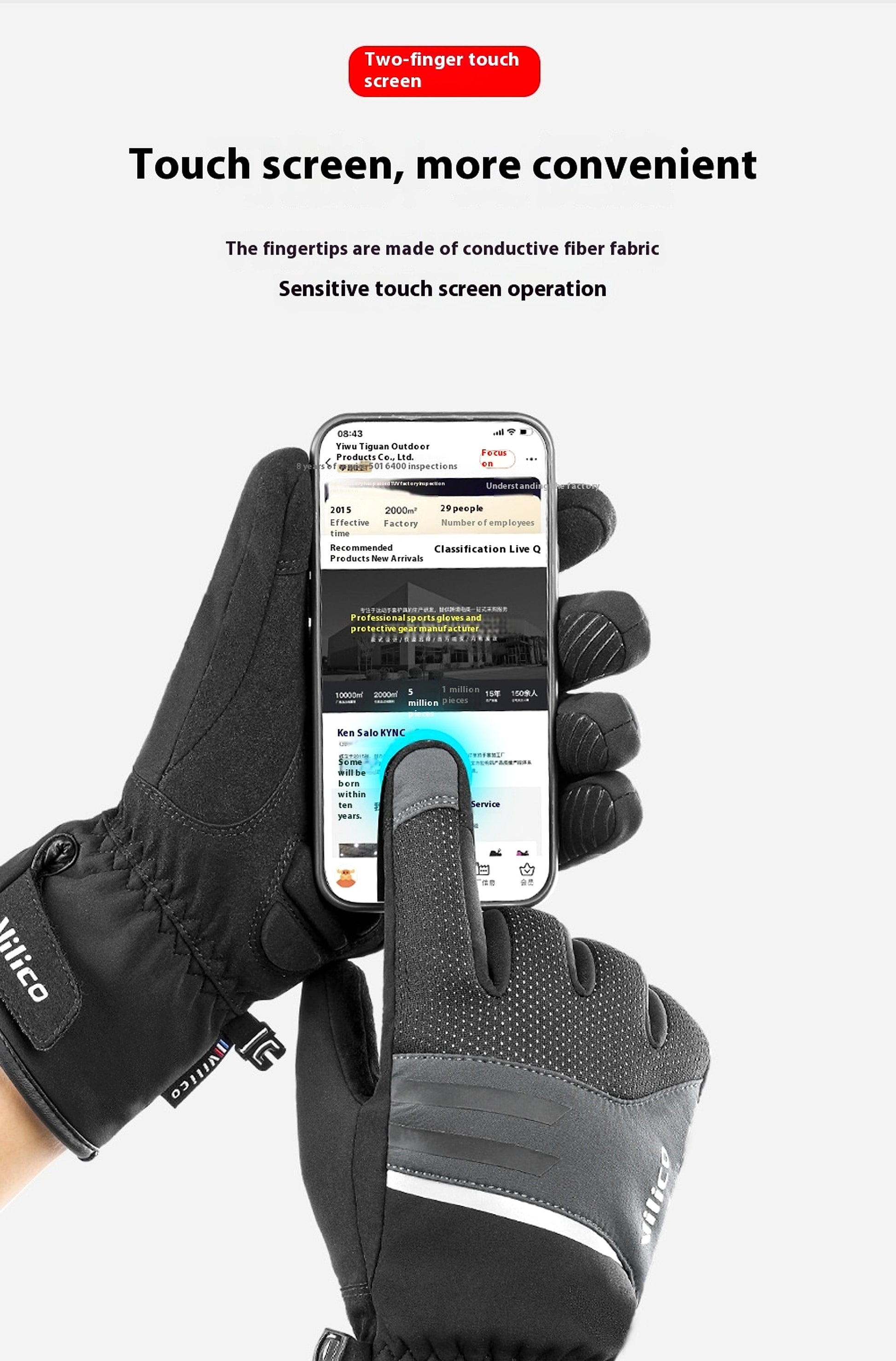 Outdoor Non-slip Cold Velvet Wear-resistant Gloves - enhanced image 3