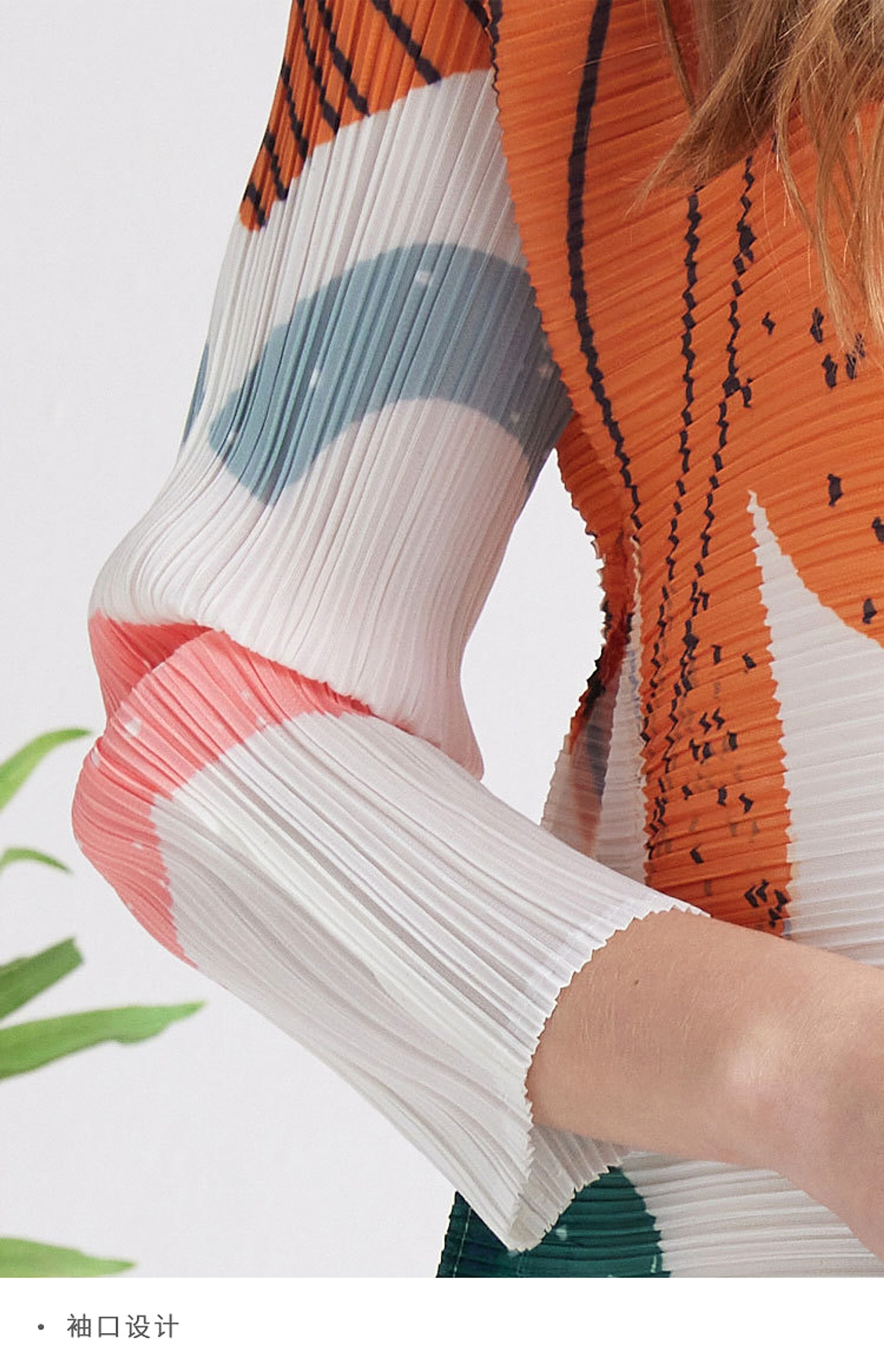 Women's Printed Niche Comfortable Pleated Fashion Dress - enhanced image 3