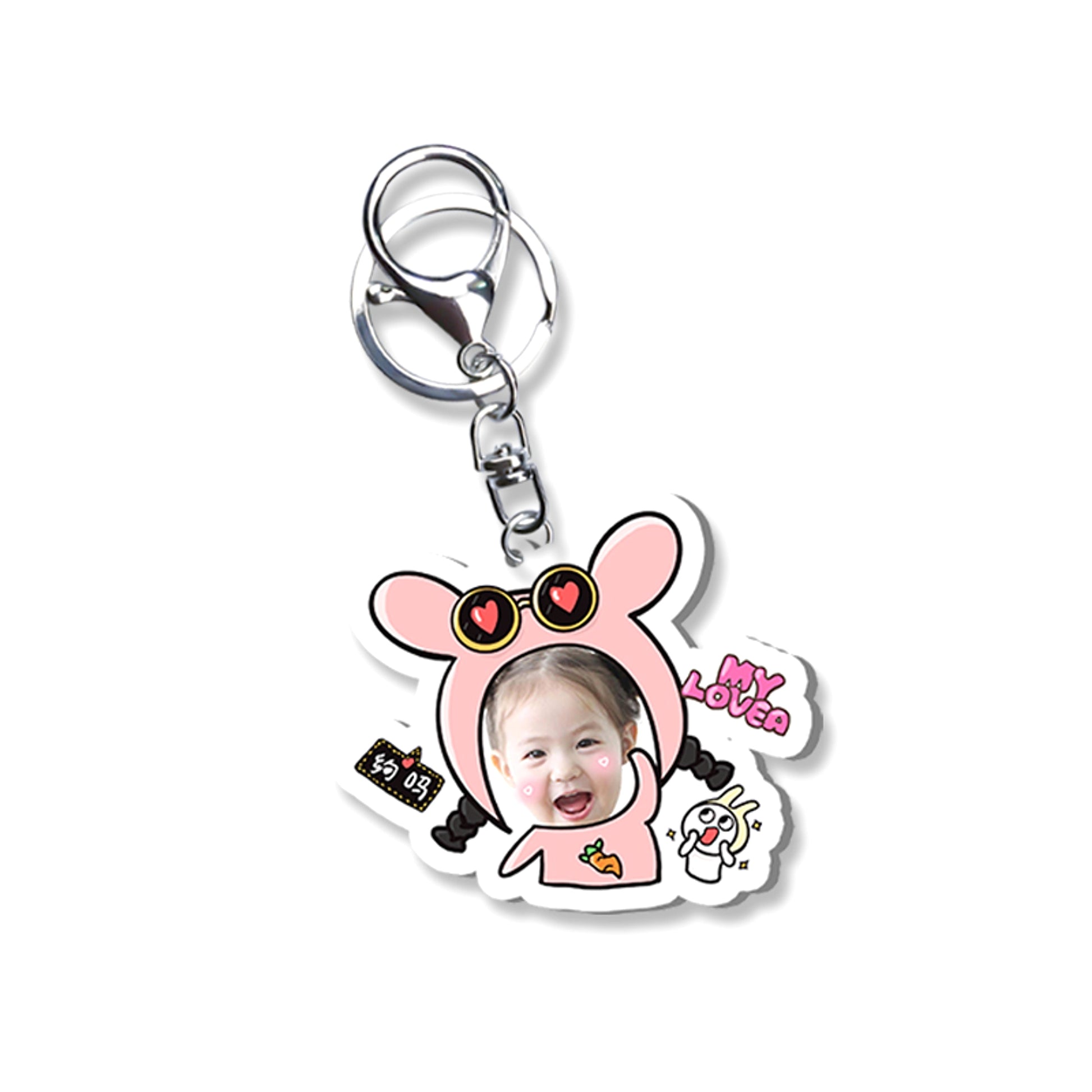 Custom Photo Keychain – Personalized Acrylic Keyring - enhanced image 4