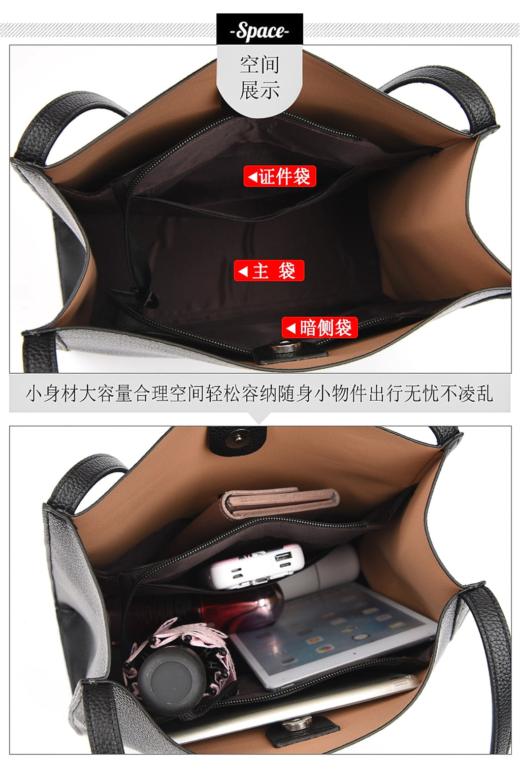 Large Capacity Totes Women's Commuter Hand-carrying Bag - enhanced image 4