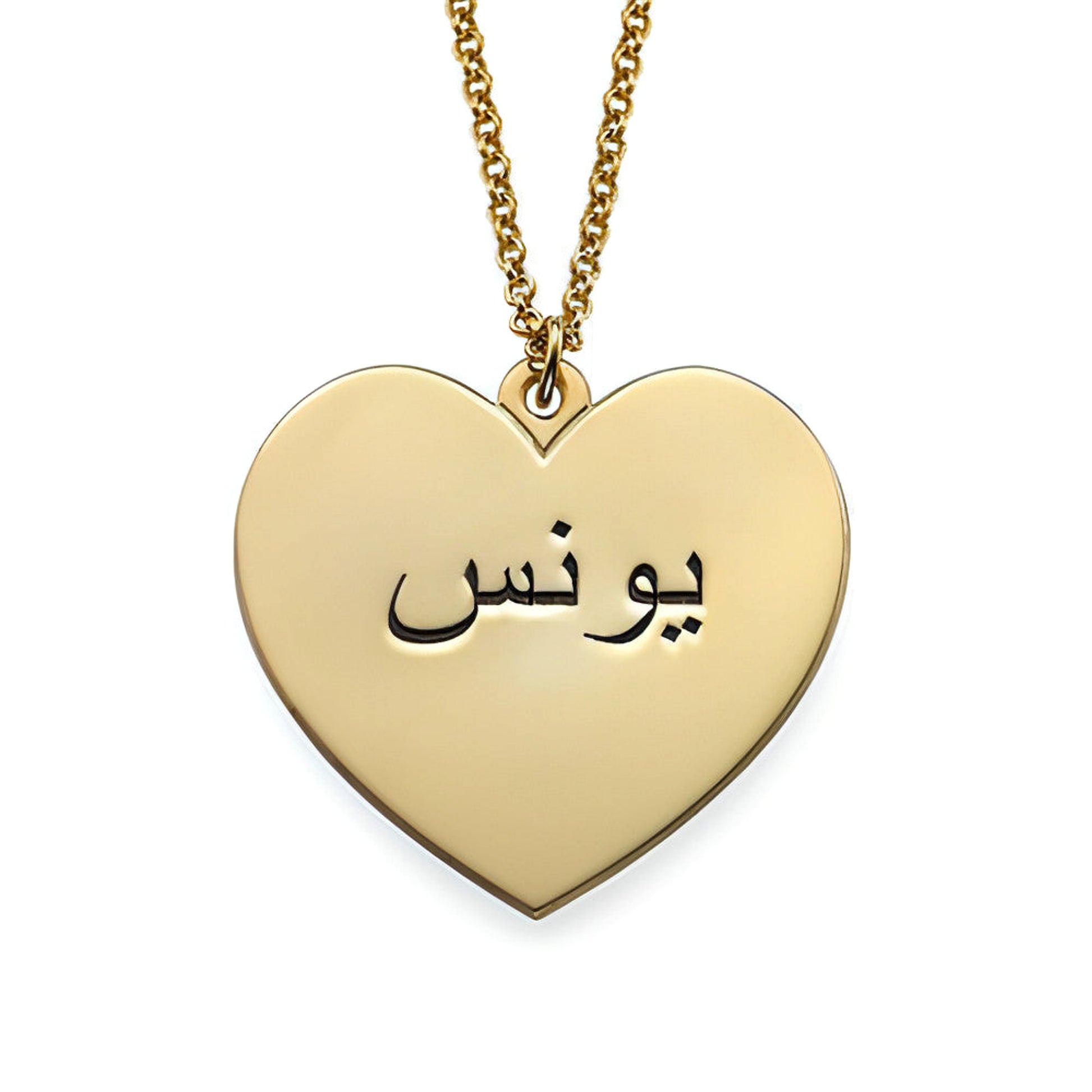 necklace - enhanced image 4