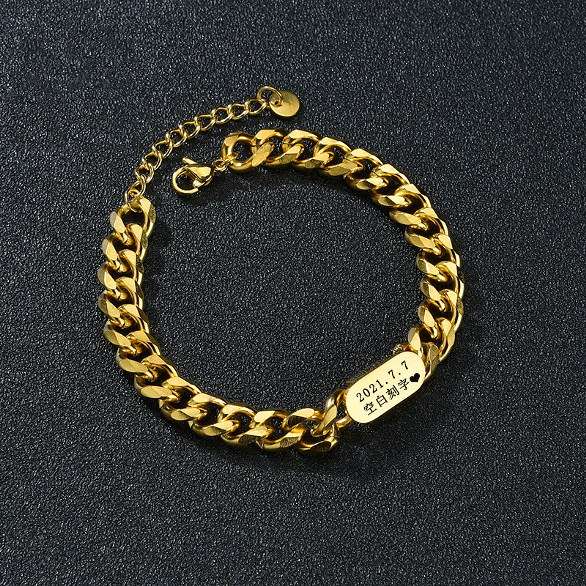 Oval Men's Engraved Bracelet DIY Personality - enhanced image 4