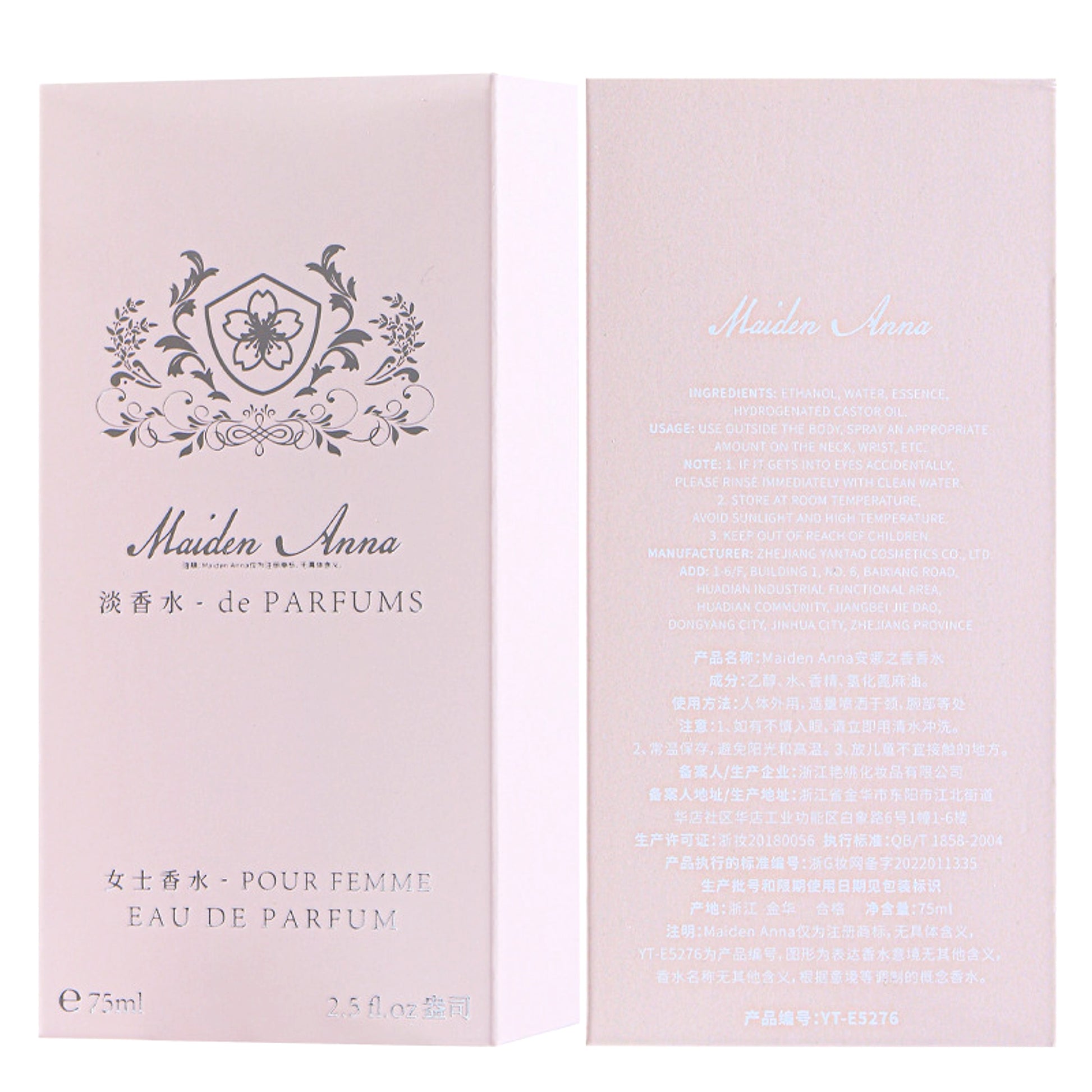 A.1 Perfume For Women Anna Fragrance Girl Sweetheart Long-lasting Light Perfume - enhanced image 4