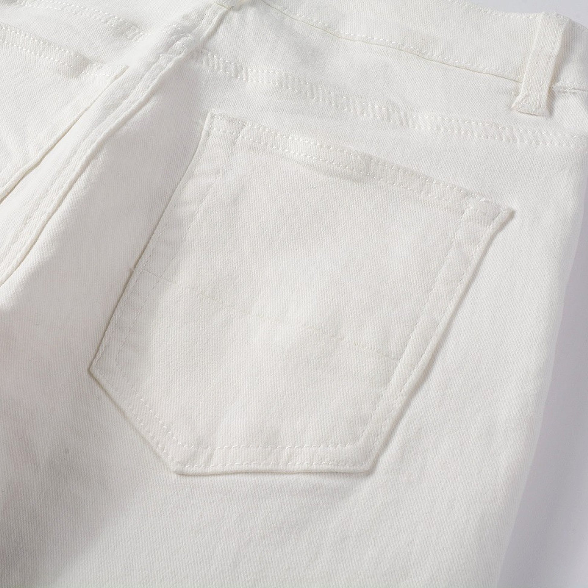 Women's High Street Ripped Stretch Slim Jeans - enhanced image 4