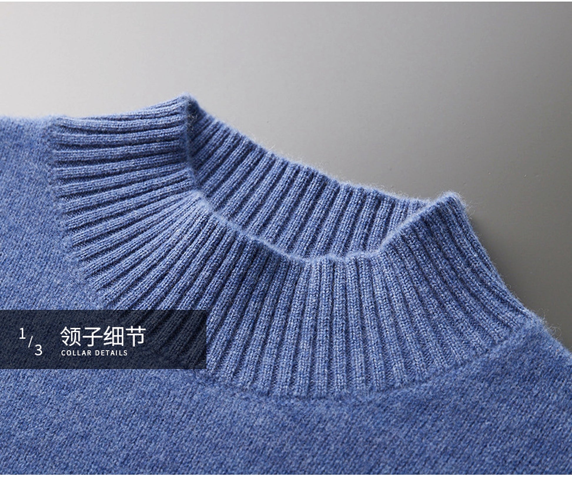 Mock Neck Sweater Men's Pure Wool - enhanced image 5