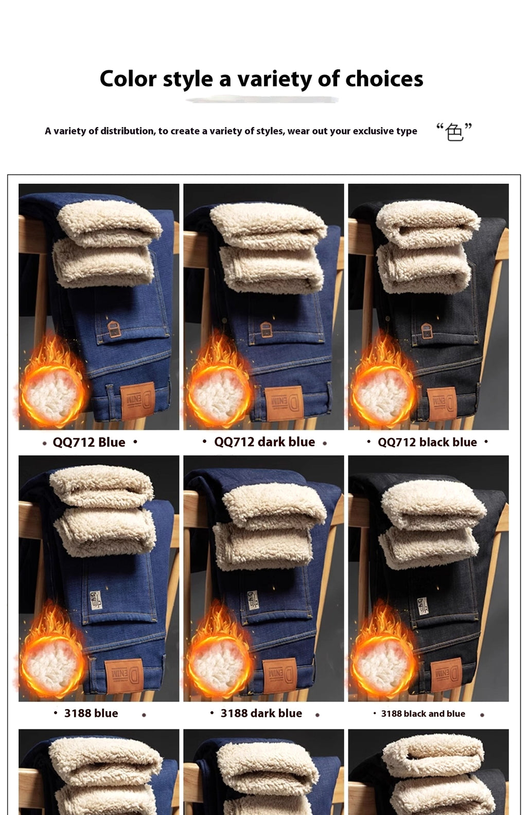 Men's Fleece Addition Denim Trousers Men's Pants Jeans Winter - enhanced image 6